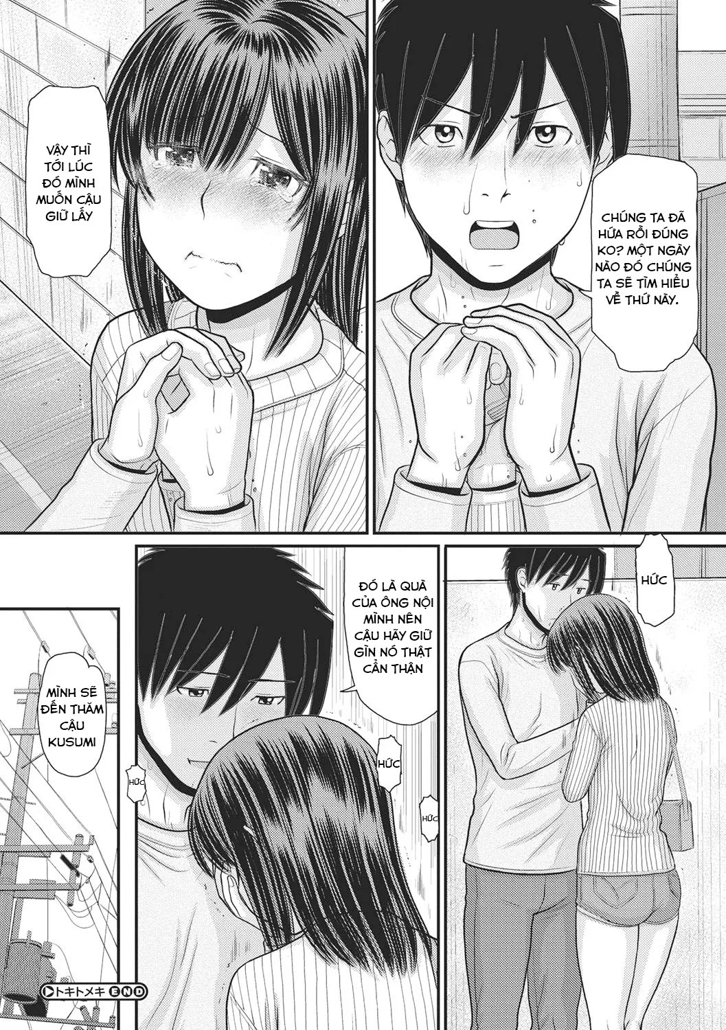 HentaiVN.net - Ảnh 24 - Công tắc thời gian [TOKI to MEKI -Tomatta Sekai de Majiwaru Toiki; トキトメキ-止まった世界で交わる吐息] - Chap 5 (END)