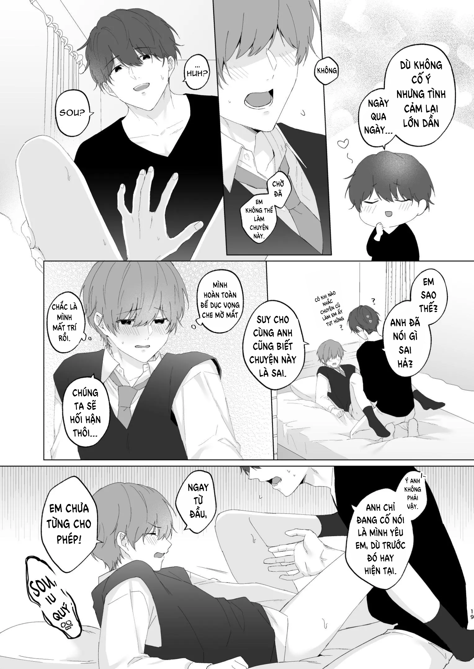 HentaiVN.net - Ảnh 18 - Souta và Anh trai - Oneshot