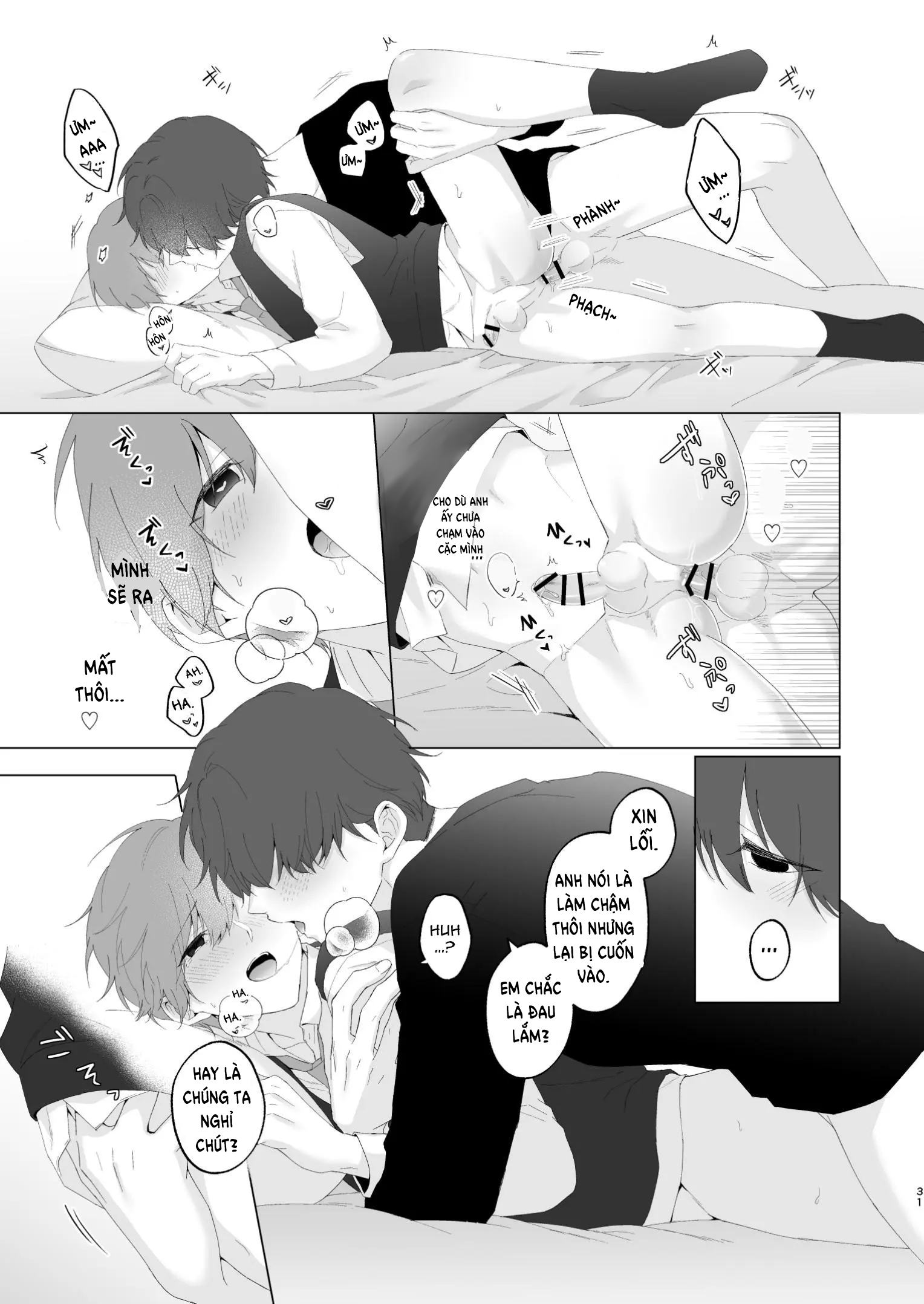 HentaiVN.net - Ảnh 30 - Souta và Anh trai - Oneshot