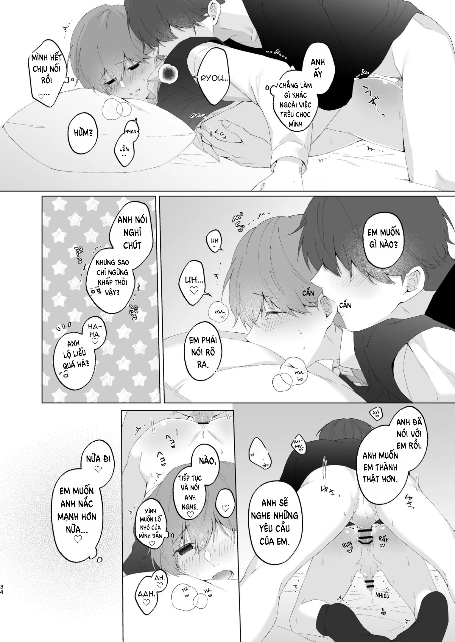 HentaiVN.net - Ảnh 33 - Souta và Anh trai - Oneshot