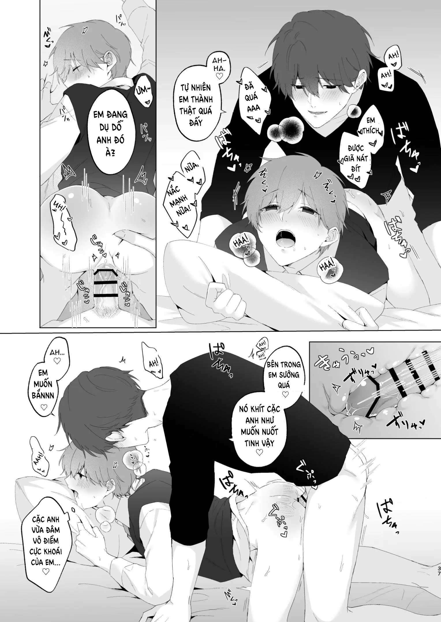 HentaiVN.net - Ảnh 36 - Souta và Anh trai - Oneshot