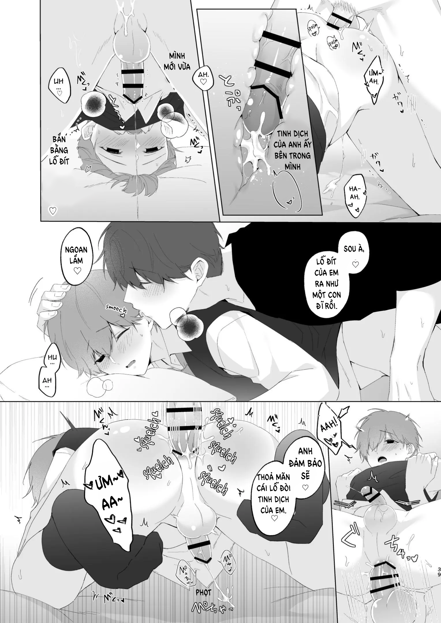 HentaiVN.net - Ảnh 38 - Souta và Anh trai - Oneshot