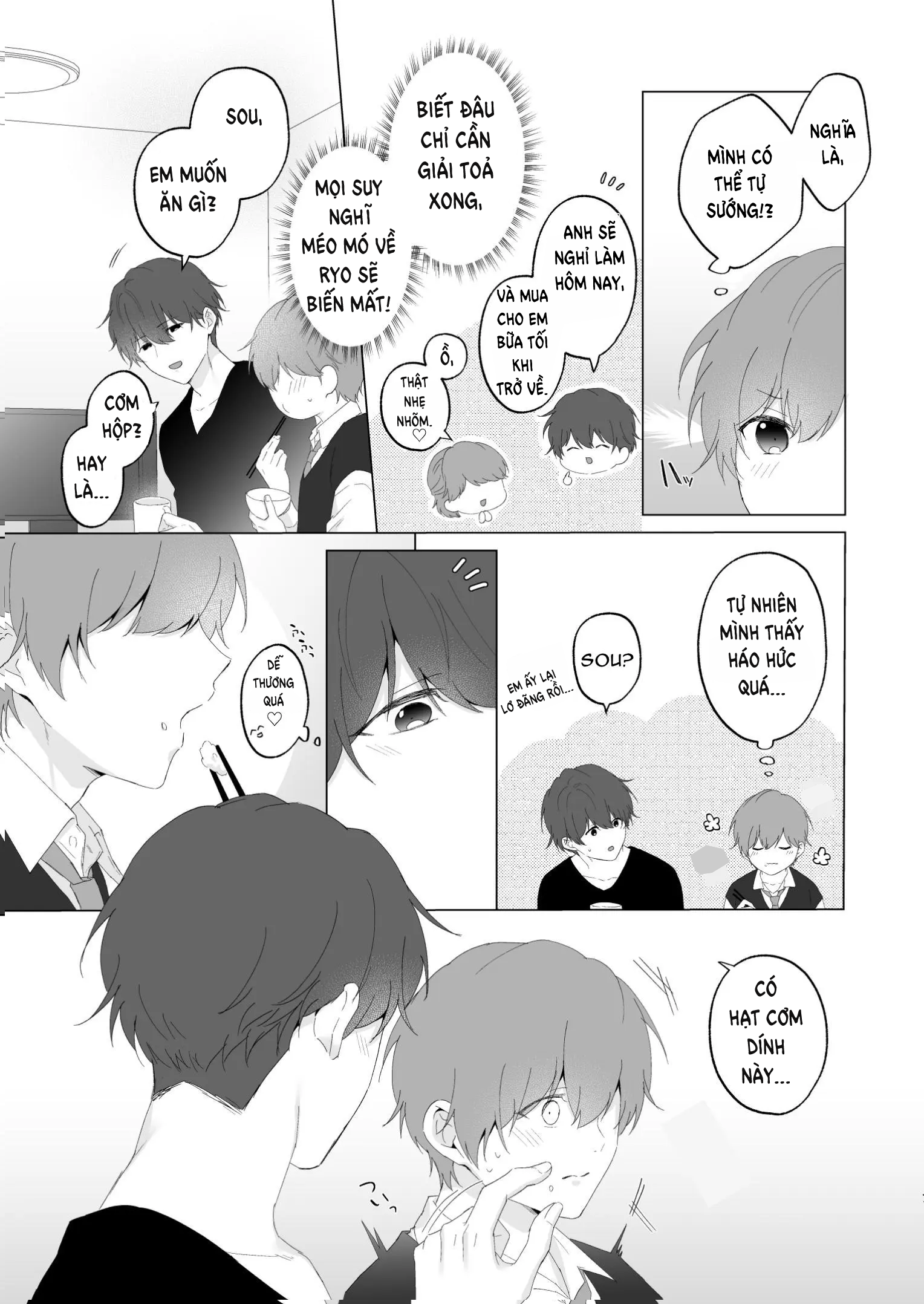 HentaiVN.net - Ảnh 6 - Souta và Anh trai - Oneshot