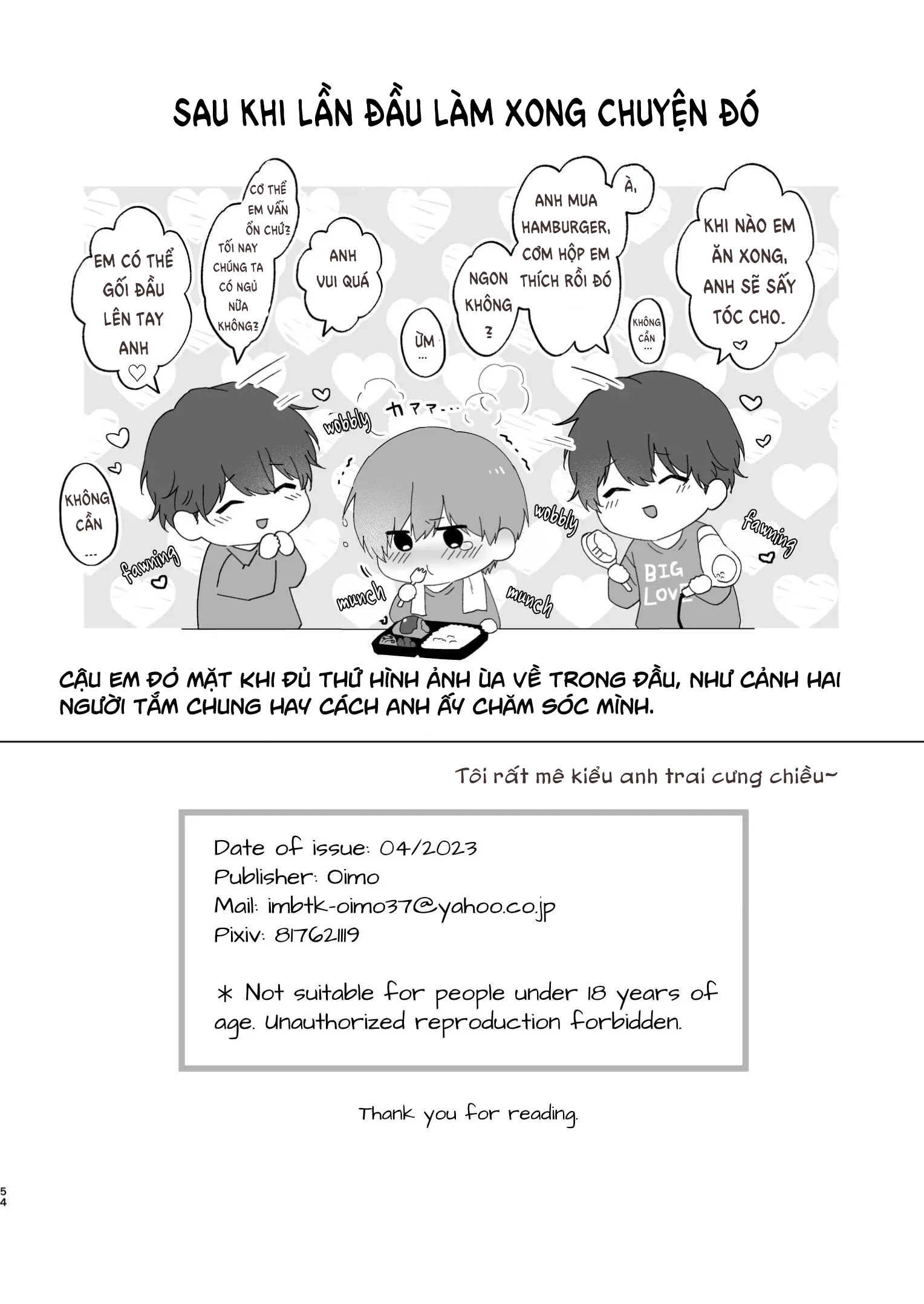 HentaiVN.net - Ảnh 53 - Souta và Anh trai - Oneshot