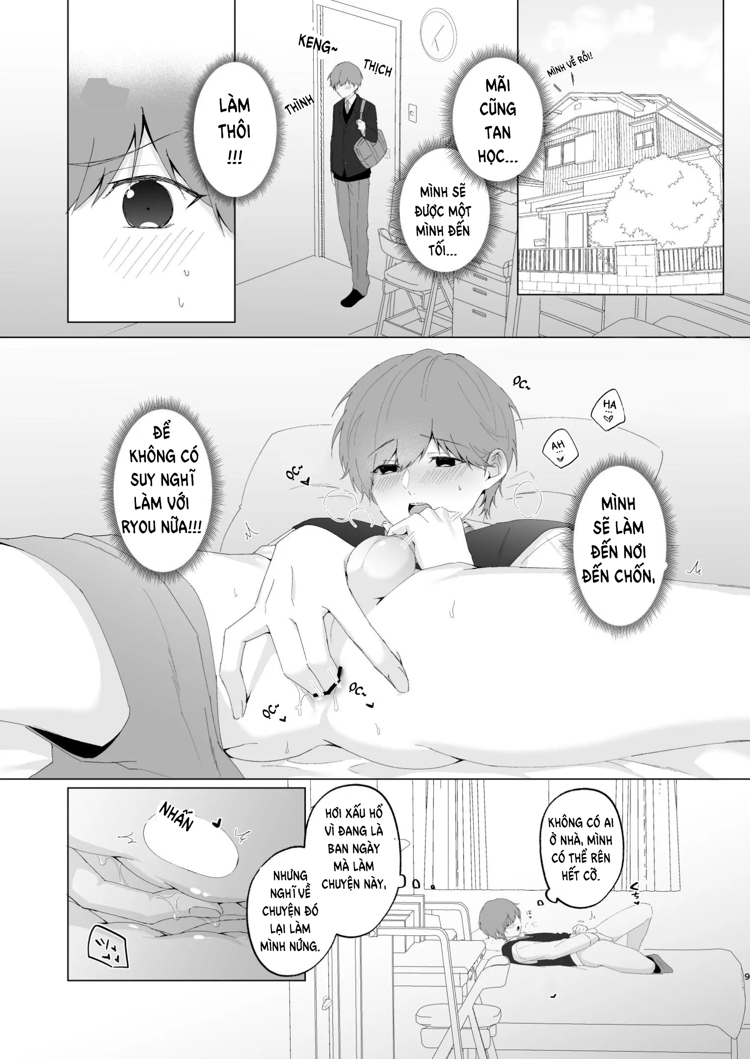 HentaiVN.net - Ảnh 8 - Souta và Anh trai - Oneshot