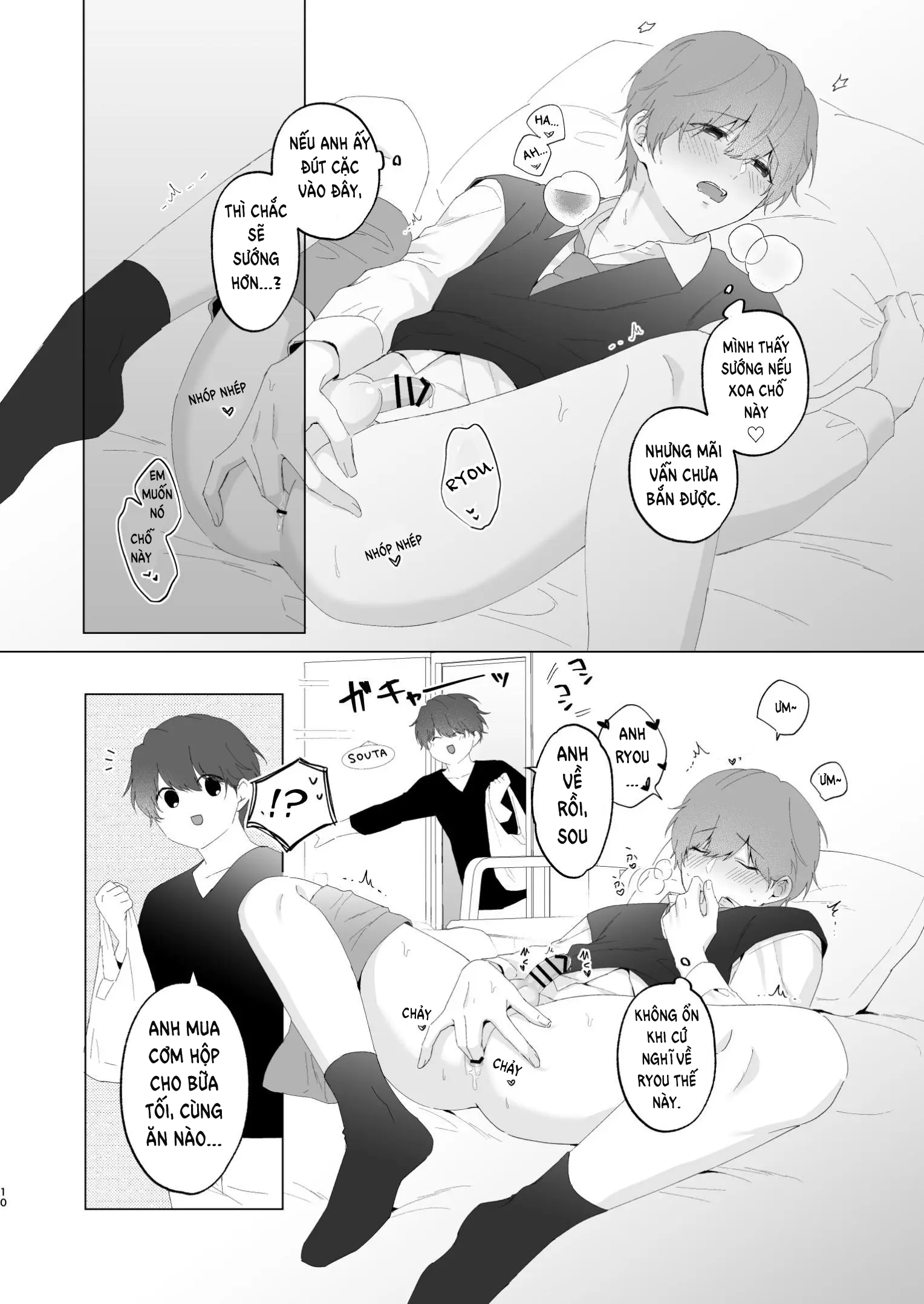 HentaiVN.net - Ảnh 9 - Souta và Anh trai - Oneshot