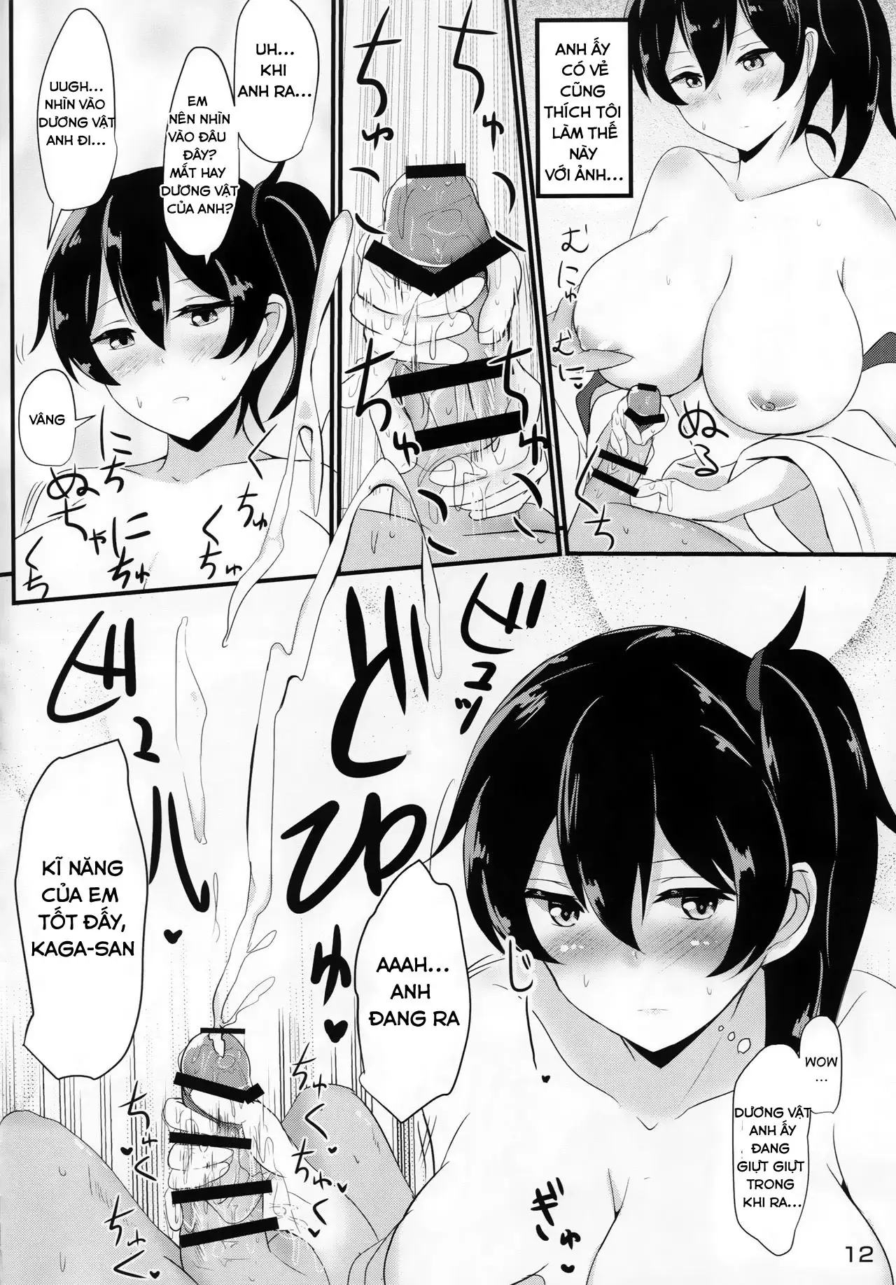 HentaiVN.net - Ảnh 10 - Hakudaku Marking (Kantai Collection) [白濁マーキング] - Oneshot