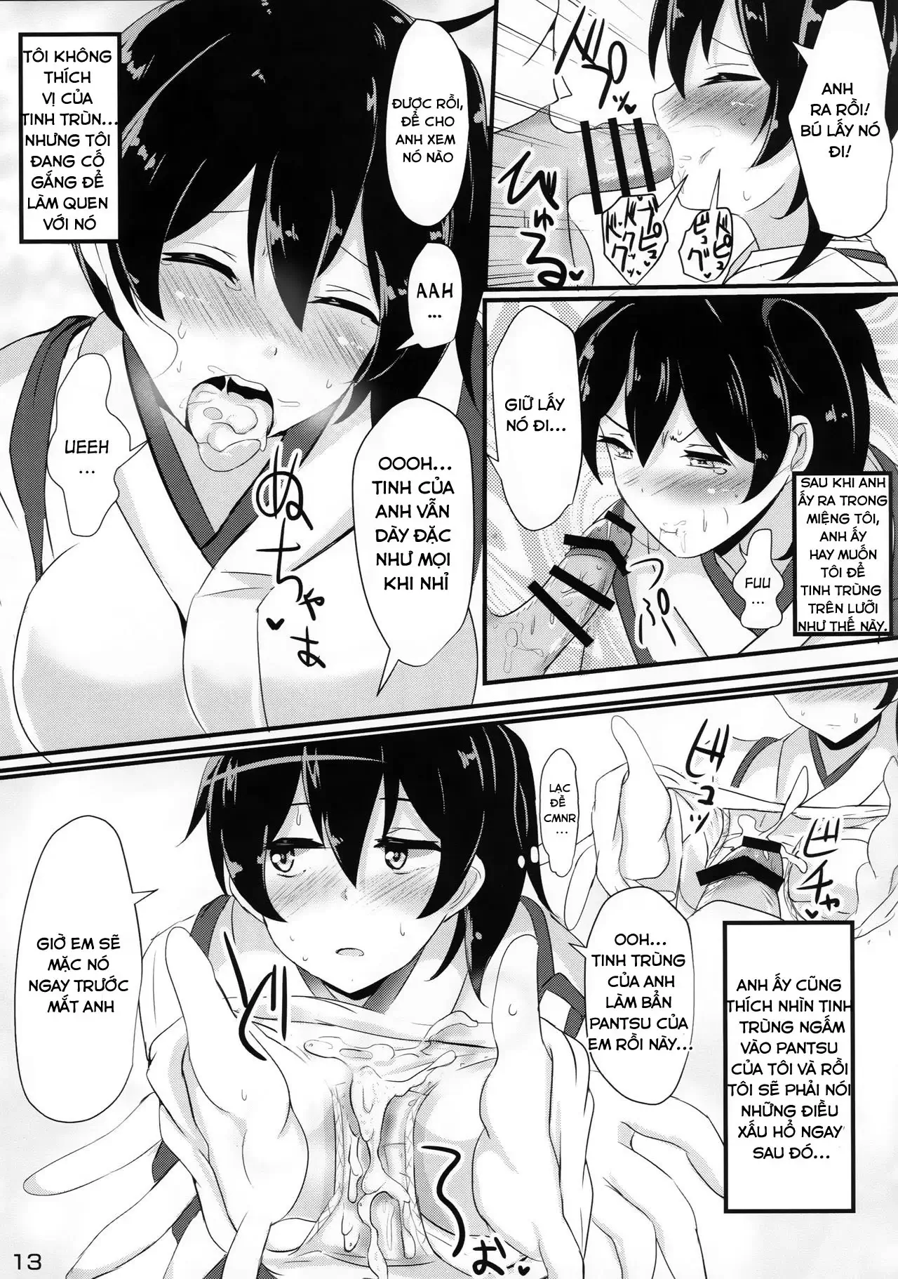 HentaiVN.net - Ảnh 11 - Hakudaku Marking (Kantai Collection) [白濁マーキング] - Oneshot