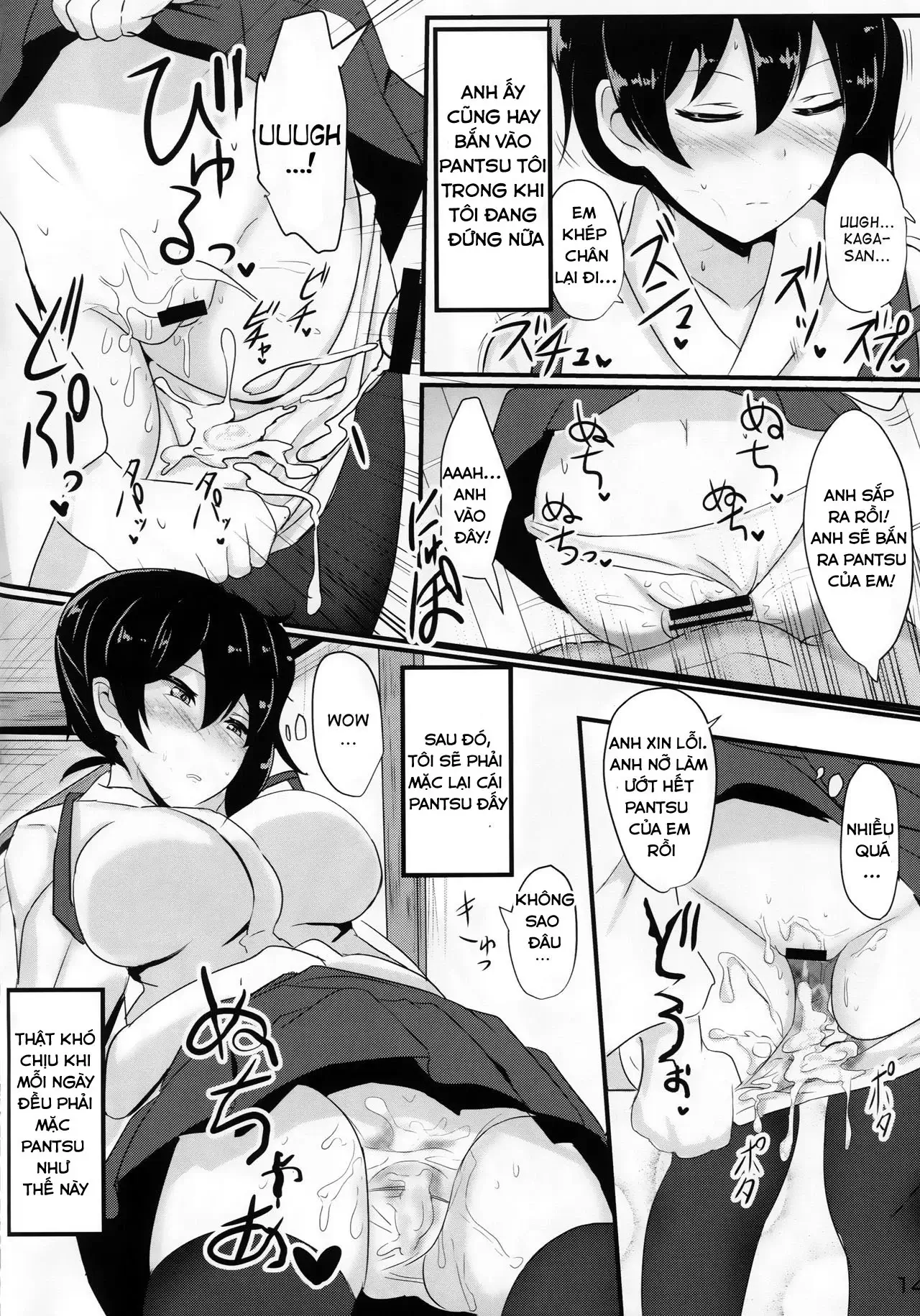 HentaiVN.net - Ảnh 12 - Hakudaku Marking (Kantai Collection) [白濁マーキング] - Oneshot