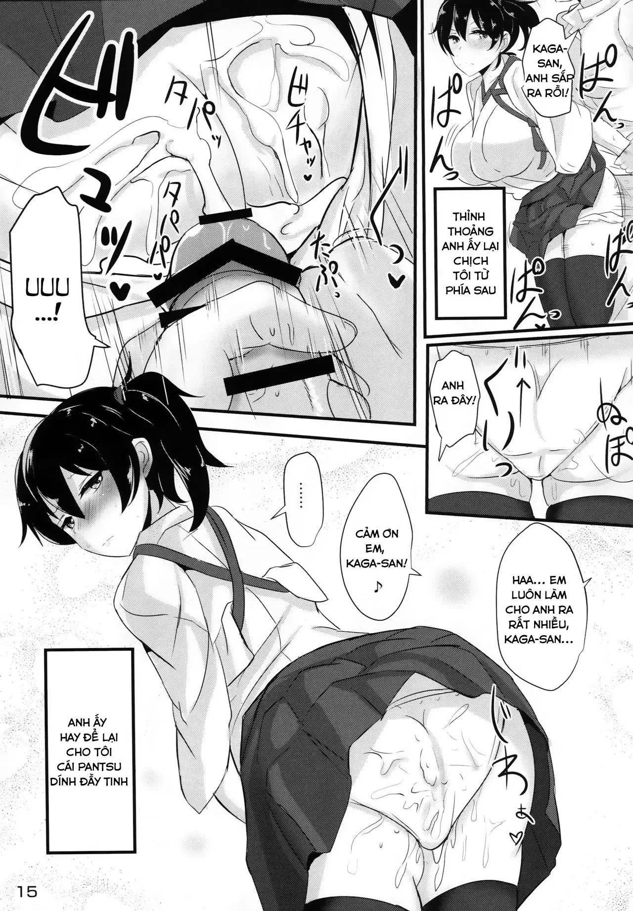 HentaiVN.net - Ảnh 13 - Hakudaku Marking (Kantai Collection) [白濁マーキング] - Oneshot