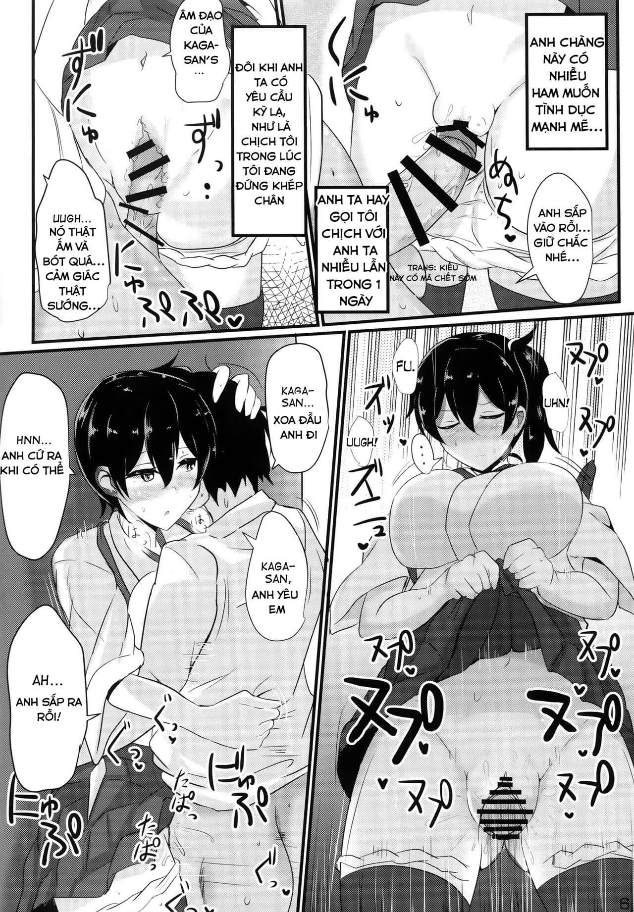 HentaiVN.net - Ảnh 4 - Hakudaku Marking (Kantai Collection) [白濁マーキング] - Oneshot