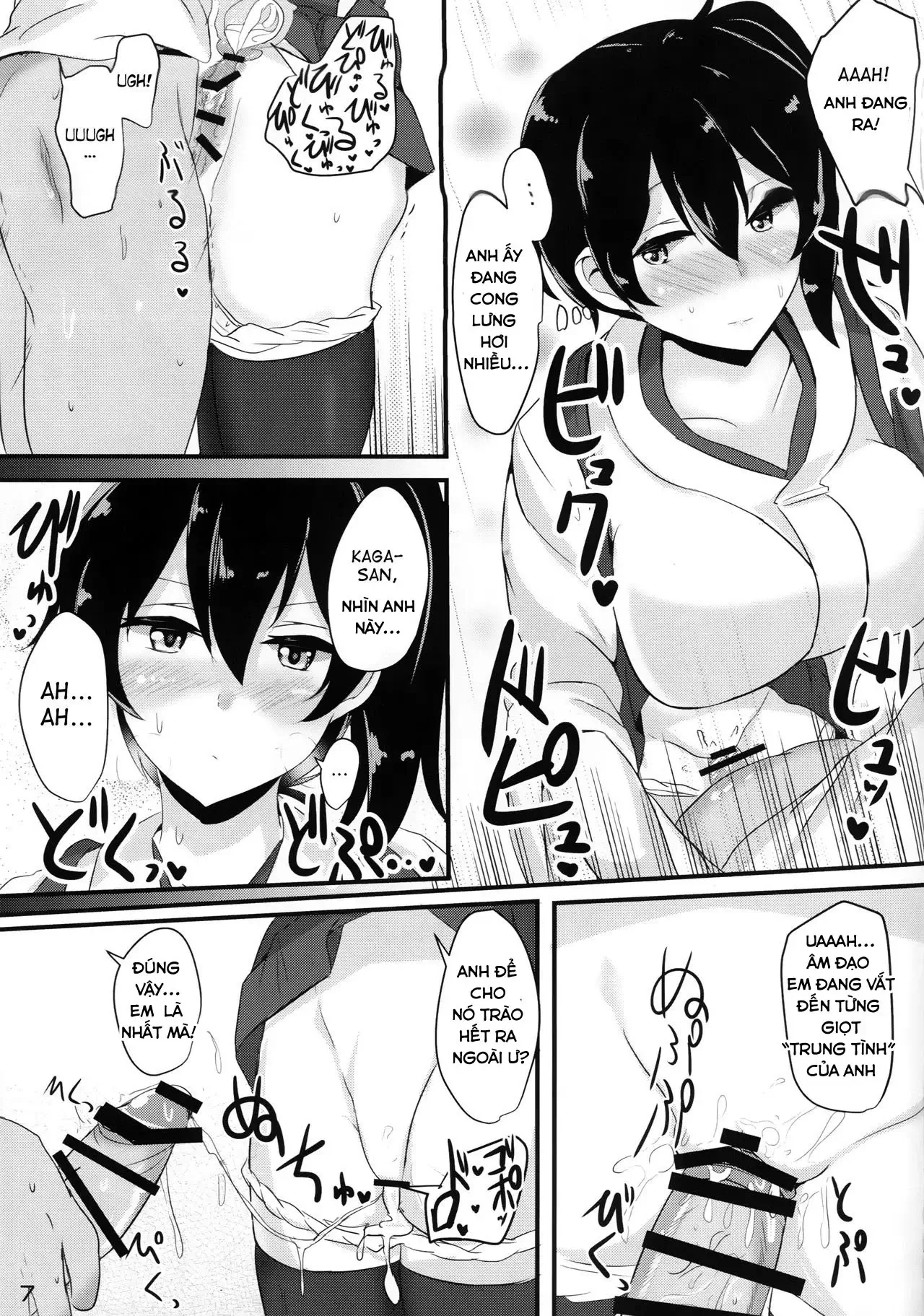 HentaiVN.net - Ảnh 5 - Hakudaku Marking (Kantai Collection) [白濁マーキング] - Oneshot