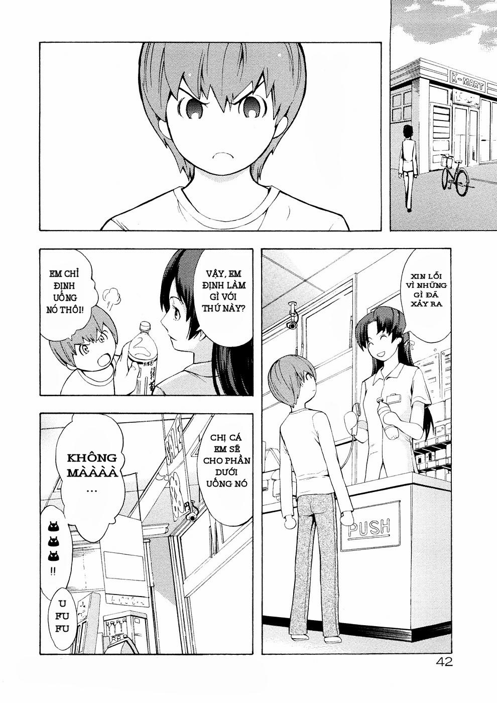 HentaiVN.net - Ảnh 20 - Kakusei Aido [覚醒愛奴] - Chap 2