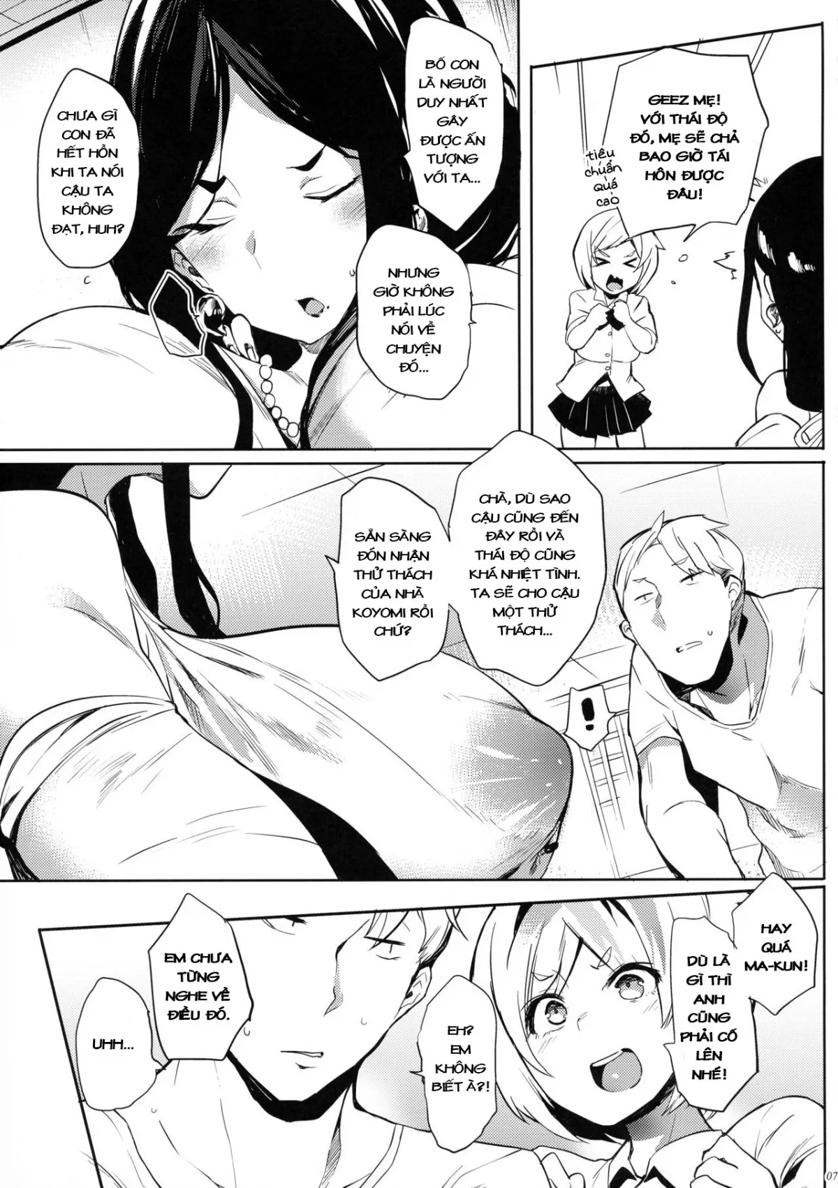 HentaiVN.net - Ảnh 5 - Taima no Haha - Oneshot