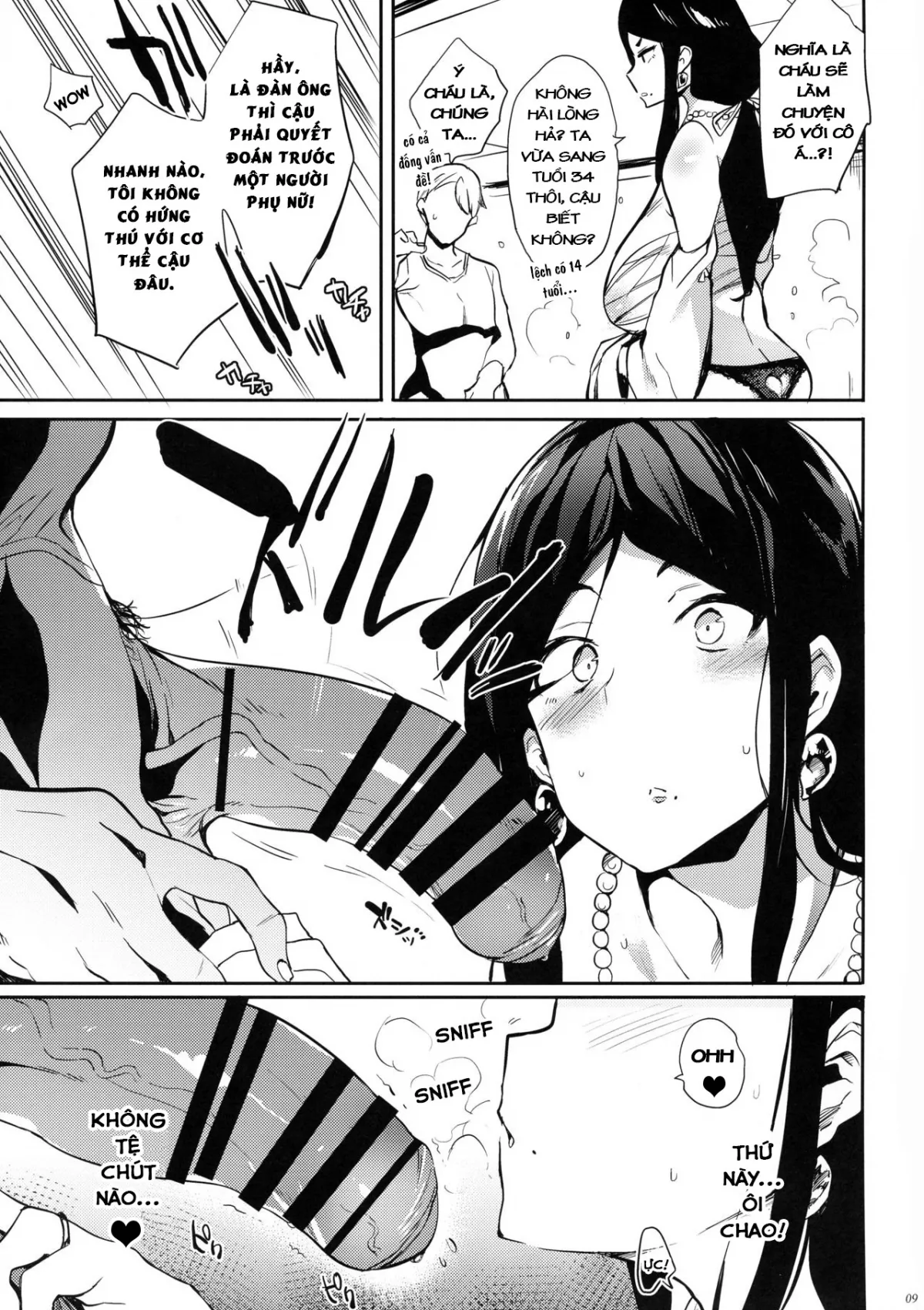 HentaiVN.net - Ảnh 7 - Taima no Haha - Oneshot