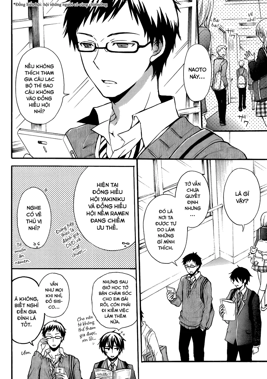 HentaiVN.net - Ảnh 20 - Watari-kun no xx ga Houkai Sunzen [渡くんの××が崩壊寸前; 渡君的XX即将崩坏; Watari-kun no Batsu Batsu ga Houkai Sunzen; Watari-kun no Batsubatsu ga Houkai Sunzen] - Chap 1