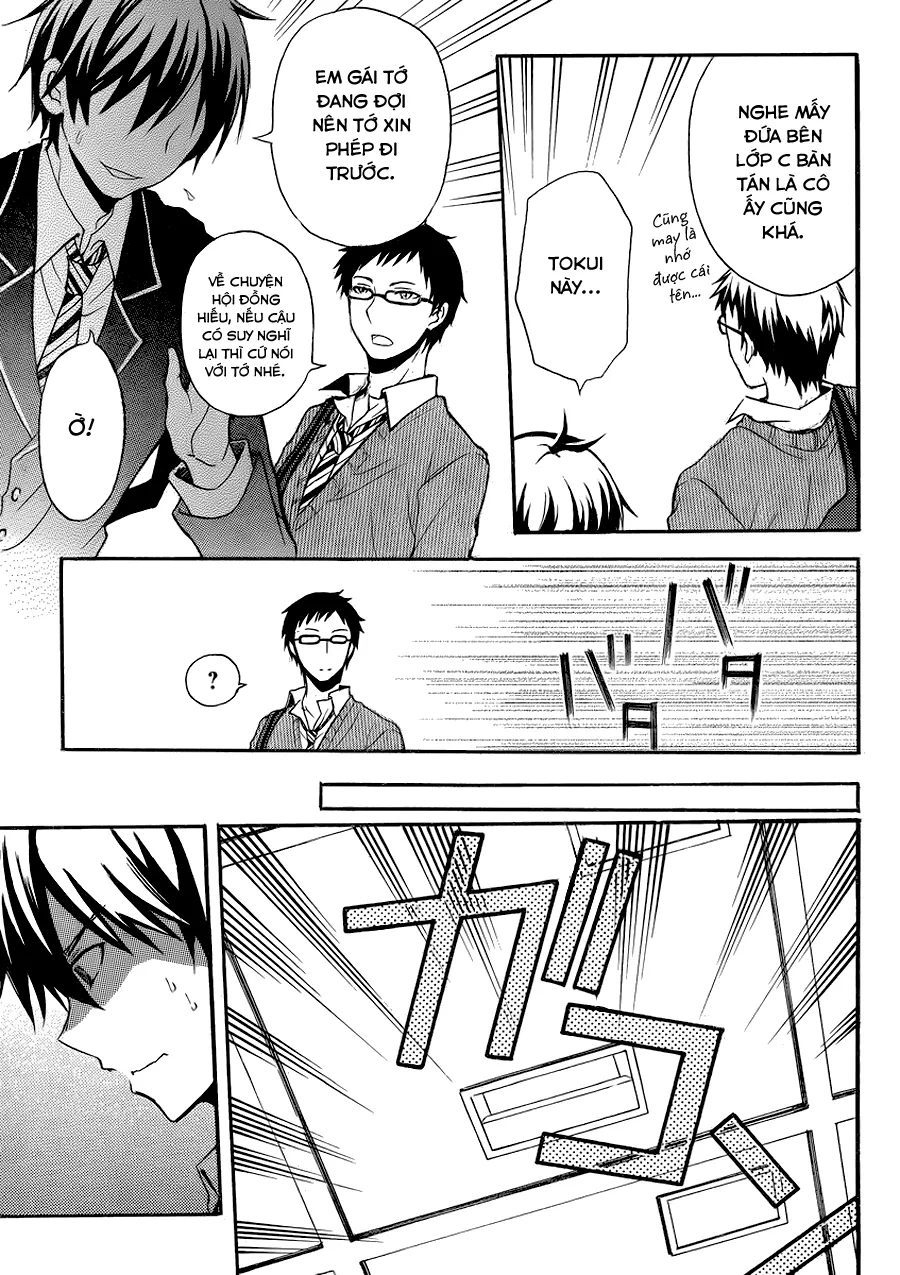 HentaiVN.net - Ảnh 25 - Watari-kun no xx ga Houkai Sunzen [渡くんの××が崩壊寸前; 渡君的XX即将崩坏; Watari-kun no Batsu Batsu ga Houkai Sunzen; Watari-kun no Batsubatsu ga Houkai Sunzen] - Chap 1