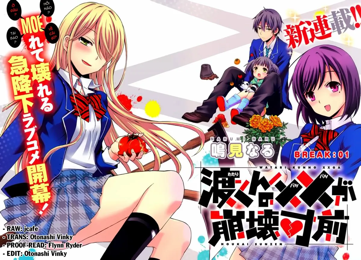 HentaiVN.net - Ảnh 4 - Watari-kun no xx ga Houkai Sunzen [渡くんの××が崩壊寸前; 渡君的XX即将崩坏; Watari-kun no Batsu Batsu ga Houkai Sunzen; Watari-kun no Batsubatsu ga Houkai Sunzen] - Chap 1