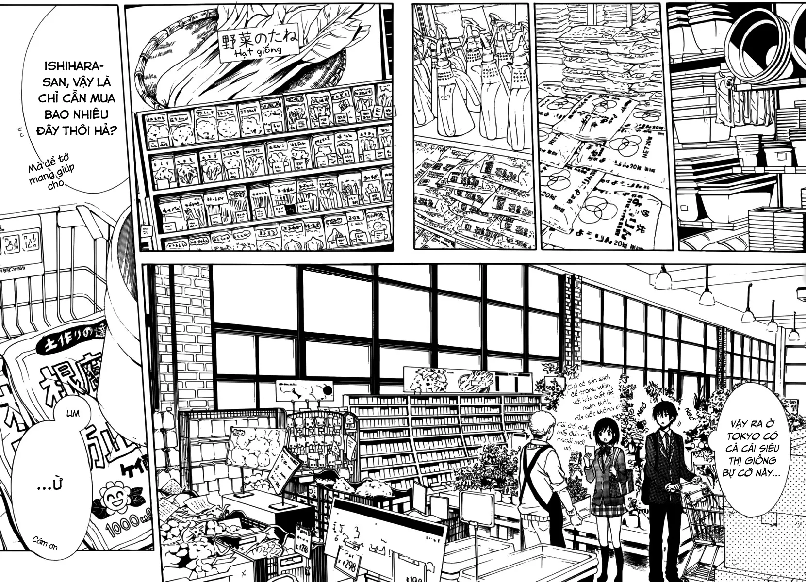 HentaiVN.net - Ảnh 13 - Watari-kun no xx ga Houkai Sunzen [渡くんの××が崩壊寸前; 渡君的XX即将崩坏; Watari-kun no Batsu Batsu ga Houkai Sunzen; Watari-kun no Batsubatsu ga Houkai Sunzen] - Chap 3