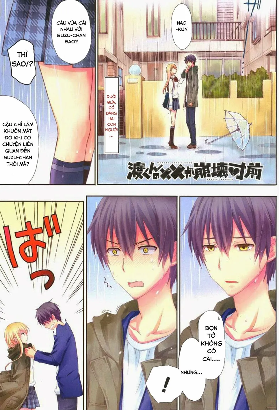 HentaiVN.net - Ảnh 3 - Watari-kun no xx ga Houkai Sunzen [渡くんの××が崩壊寸前; 渡君的XX即将崩坏; Watari-kun no Batsu Batsu ga Houkai Sunzen; Watari-kun no Batsubatsu ga Houkai Sunzen] - Chap 6