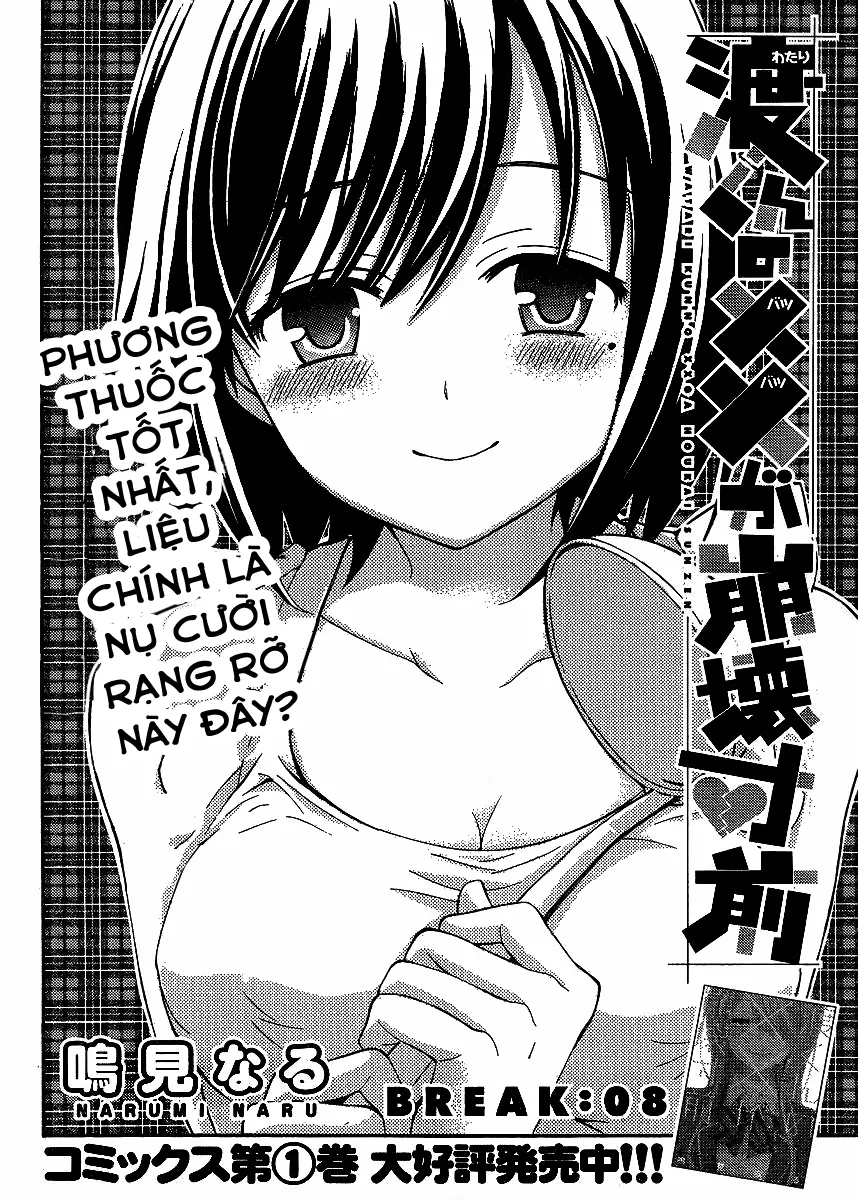 HentaiVN.net - Ảnh 3 - Watari-kun no xx ga Houkai Sunzen [渡くんの××が崩壊寸前; 渡君的XX即将崩坏; Watari-kun no Batsu Batsu ga Houkai Sunzen; Watari-kun no Batsubatsu ga Houkai Sunzen] - Chap 8