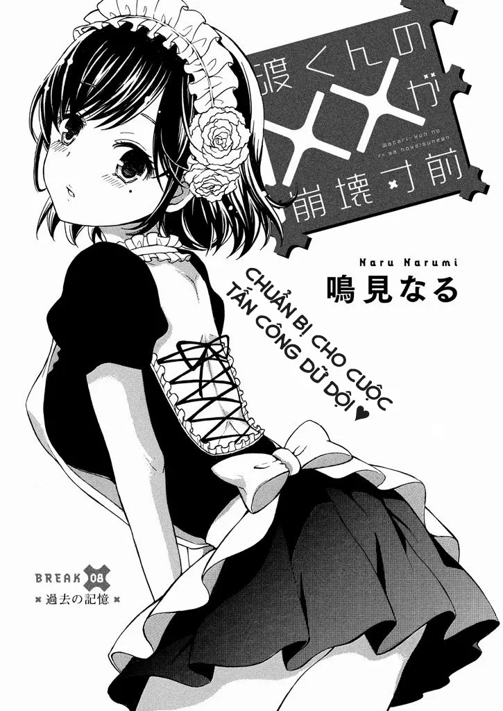 HentaiVN.net - Ảnh 3 - Watari-kun no xx ga Houkai Sunzen [渡くんの××が崩壊寸前; 渡君的XX即将崩坏; Watari-kun no Batsu Batsu ga Houkai Sunzen; Watari-kun no Batsubatsu ga Houkai Sunzen] - Chap 11 (Thay thế chap 9)
