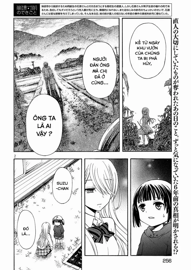HentaiVN.net - Ảnh 4 - Watari-kun no xx ga Houkai Sunzen [渡くんの××が崩壊寸前; 渡君的XX即将崩坏; Watari-kun no Batsu Batsu ga Houkai Sunzen; Watari-kun no Batsubatsu ga Houkai Sunzen] - Chap 11 (Thay thế chap 9)