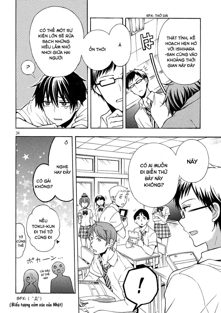 HentaiVN.net - Ảnh 33 - Watari-kun no xx ga Houkai Sunzen [渡くんの××が崩壊寸前; 渡君的XX即将崩坏; Watari-kun no Batsu Batsu ga Houkai Sunzen; Watari-kun no Batsubatsu ga Houkai Sunzen] - Chap 12