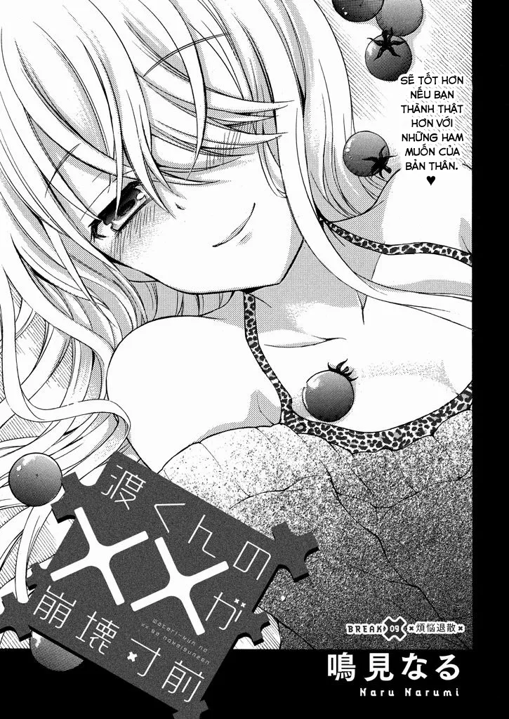 HentaiVN.net - Ảnh 3 - Watari-kun no xx ga Houkai Sunzen [渡くんの××が崩壊寸前; 渡君的XX即将崩坏; Watari-kun no Batsu Batsu ga Houkai Sunzen; Watari-kun no Batsubatsu ga Houkai Sunzen] - Chap 12