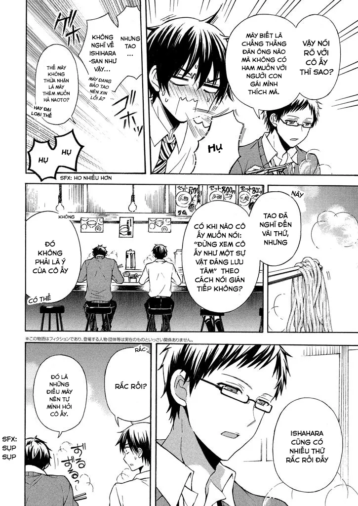 HentaiVN.net - Ảnh 4 - Watari-kun no xx ga Houkai Sunzen [渡くんの××が崩壊寸前; 渡君的XX即将崩坏; Watari-kun no Batsu Batsu ga Houkai Sunzen; Watari-kun no Batsubatsu ga Houkai Sunzen] - Chap 12