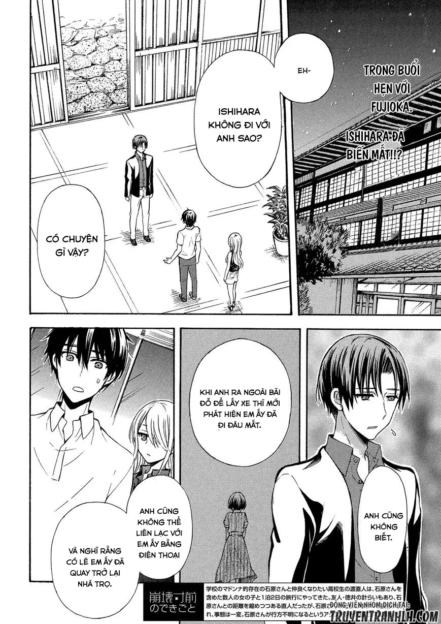 HentaiVN.net - Ảnh 3 - Watari-kun no xx ga Houkai Sunzen [渡くんの××が崩壊寸前; 渡君的XX即将崩坏; Watari-kun no Batsu Batsu ga Houkai Sunzen; Watari-kun no Batsubatsu ga Houkai Sunzen] - Chap 18