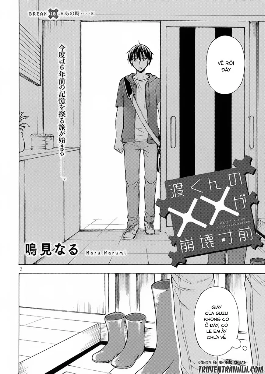 HentaiVN.net - Ảnh 3 - Watari-kun no xx ga Houkai Sunzen [渡くんの××が崩壊寸前; 渡君的XX即将崩坏; Watari-kun no Batsu Batsu ga Houkai Sunzen; Watari-kun no Batsubatsu ga Houkai Sunzen] - Chap 21