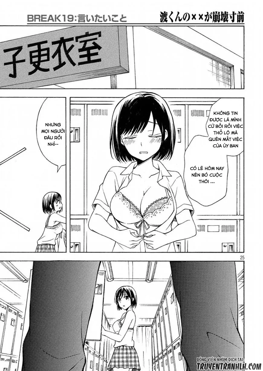 HentaiVN.net - Ảnh 26 - Watari-kun no xx ga Houkai Sunzen [渡くんの××が崩壊寸前; 渡君的XX即将崩坏; Watari-kun no Batsu Batsu ga Houkai Sunzen; Watari-kun no Batsubatsu ga Houkai Sunzen] - Chap 22