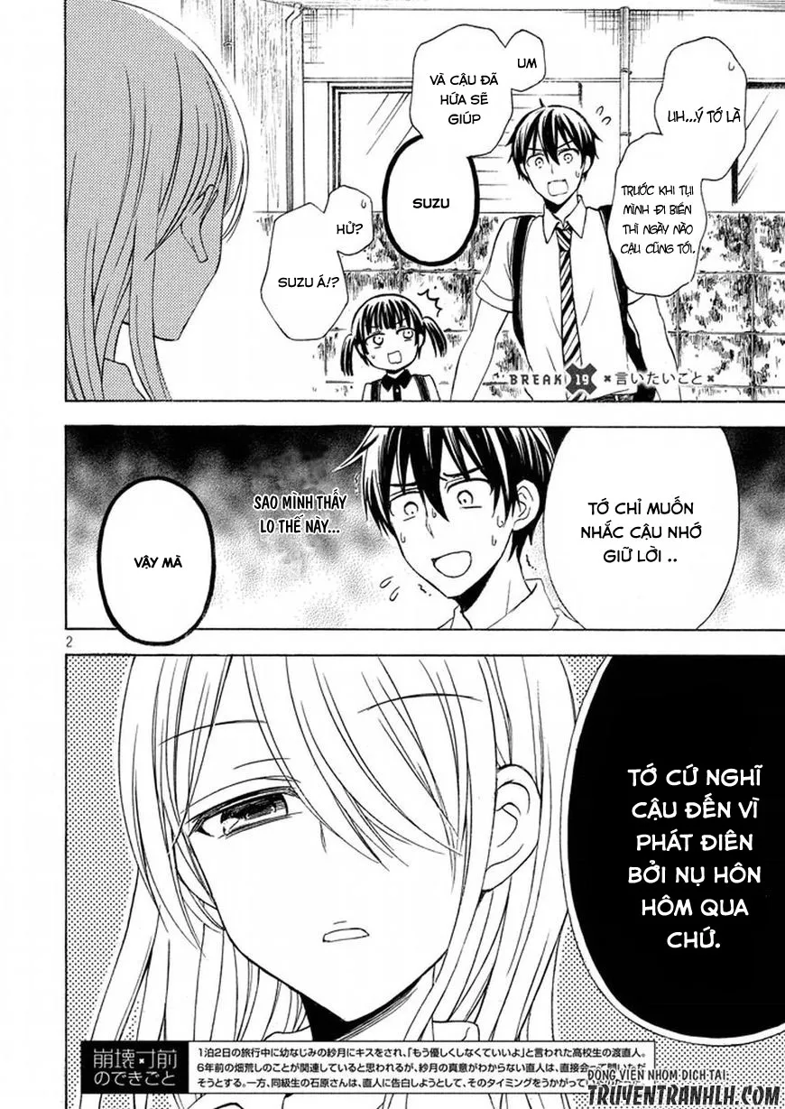 HentaiVN.net - Ảnh 3 - Watari-kun no xx ga Houkai Sunzen [渡くんの××が崩壊寸前; 渡君的XX即将崩坏; Watari-kun no Batsu Batsu ga Houkai Sunzen; Watari-kun no Batsubatsu ga Houkai Sunzen] - Chap 22