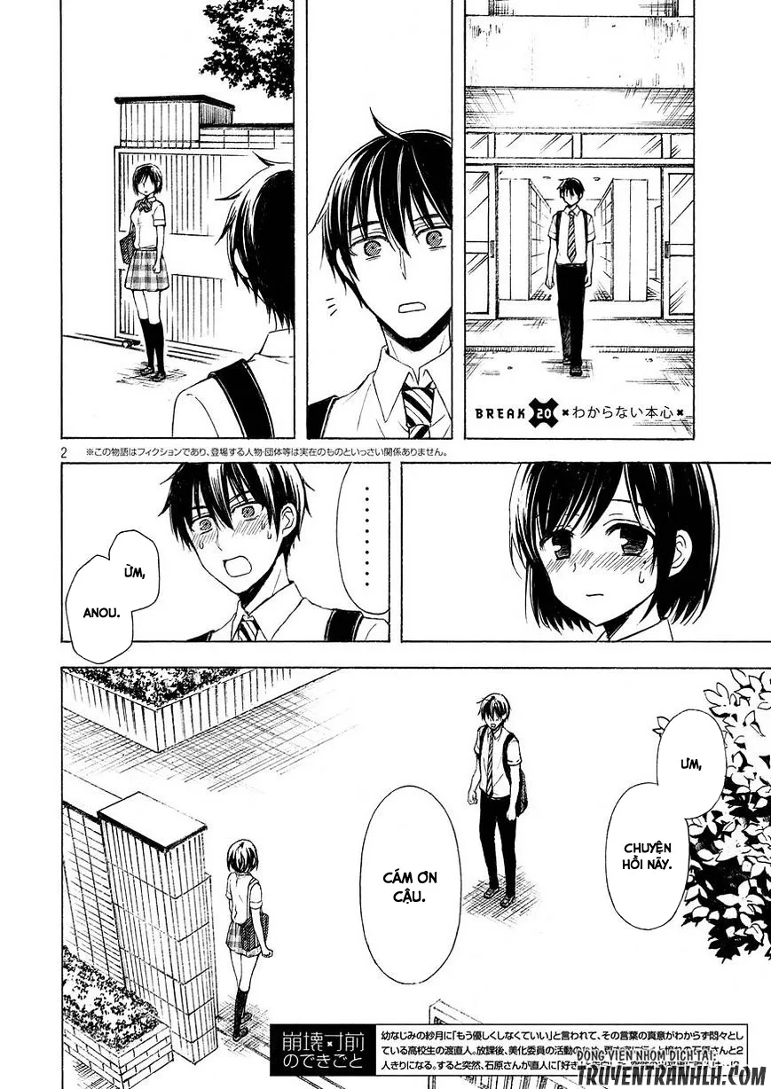 HentaiVN.net - Ảnh 4 - Watari-kun no xx ga Houkai Sunzen [渡くんの××が崩壊寸前; 渡君的XX即将崩坏; Watari-kun no Batsu Batsu ga Houkai Sunzen; Watari-kun no Batsubatsu ga Houkai Sunzen] - Chap 23
