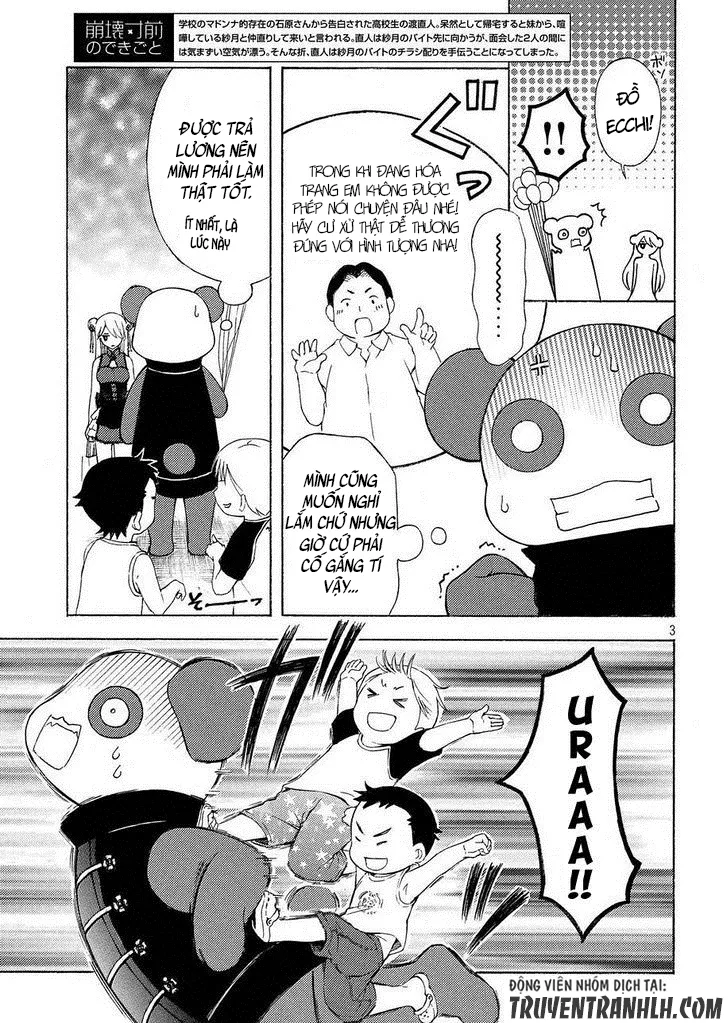 HentaiVN.net - Ảnh 5 - Watari-kun no xx ga Houkai Sunzen [渡くんの××が崩壊寸前; 渡君的XX即将崩坏; Watari-kun no Batsu Batsu ga Houkai Sunzen; Watari-kun no Batsubatsu ga Houkai Sunzen] - Chap 24