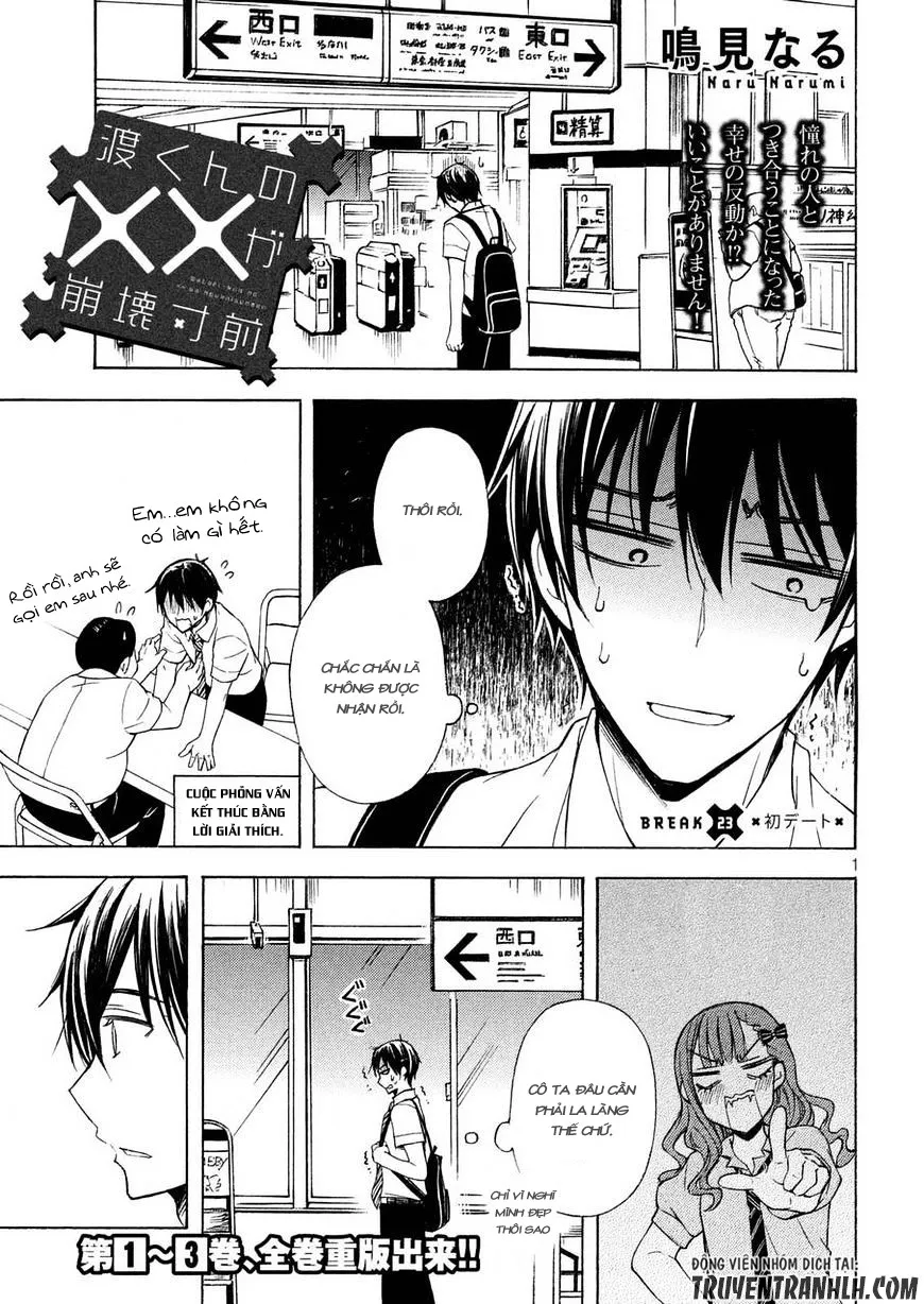 HentaiVN.net - Ảnh 3 - Watari-kun no xx ga Houkai Sunzen [渡くんの××が崩壊寸前; 渡君的XX即将崩坏; Watari-kun no Batsu Batsu ga Houkai Sunzen; Watari-kun no Batsubatsu ga Houkai Sunzen] - Chap 26