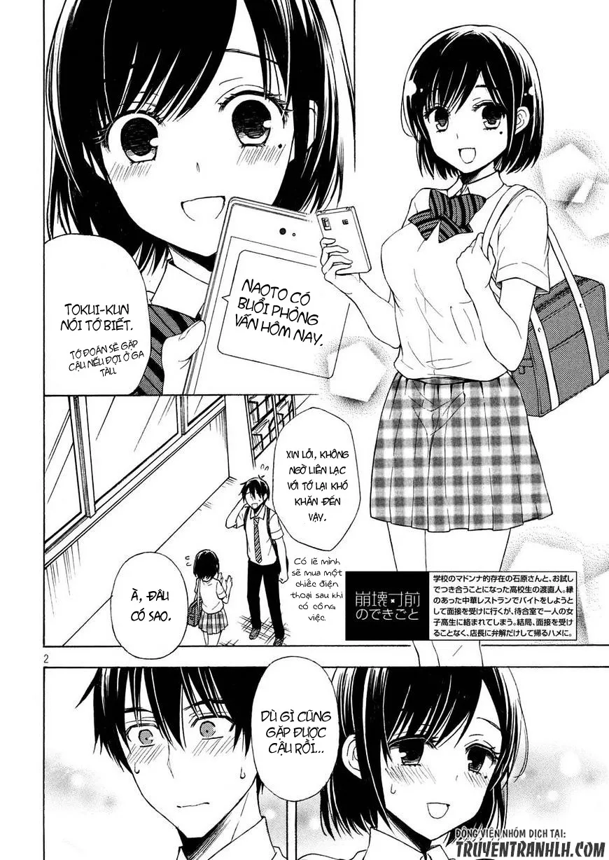 HentaiVN.net - Ảnh 4 - Watari-kun no xx ga Houkai Sunzen [渡くんの××が崩壊寸前; 渡君的XX即将崩坏; Watari-kun no Batsu Batsu ga Houkai Sunzen; Watari-kun no Batsubatsu ga Houkai Sunzen] - Chap 26