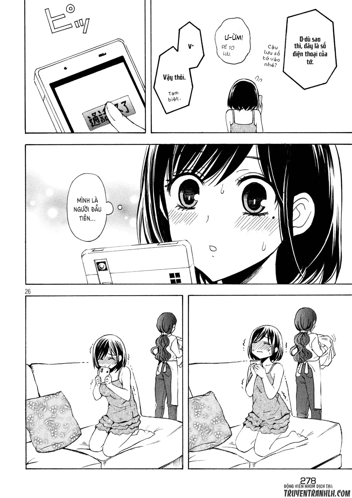 HentaiVN.net - Ảnh 26 - Watari-kun no xx ga Houkai Sunzen [渡くんの××が崩壊寸前; 渡君的XX即将崩坏; Watari-kun no Batsu Batsu ga Houkai Sunzen; Watari-kun no Batsubatsu ga Houkai Sunzen] - Chap 27