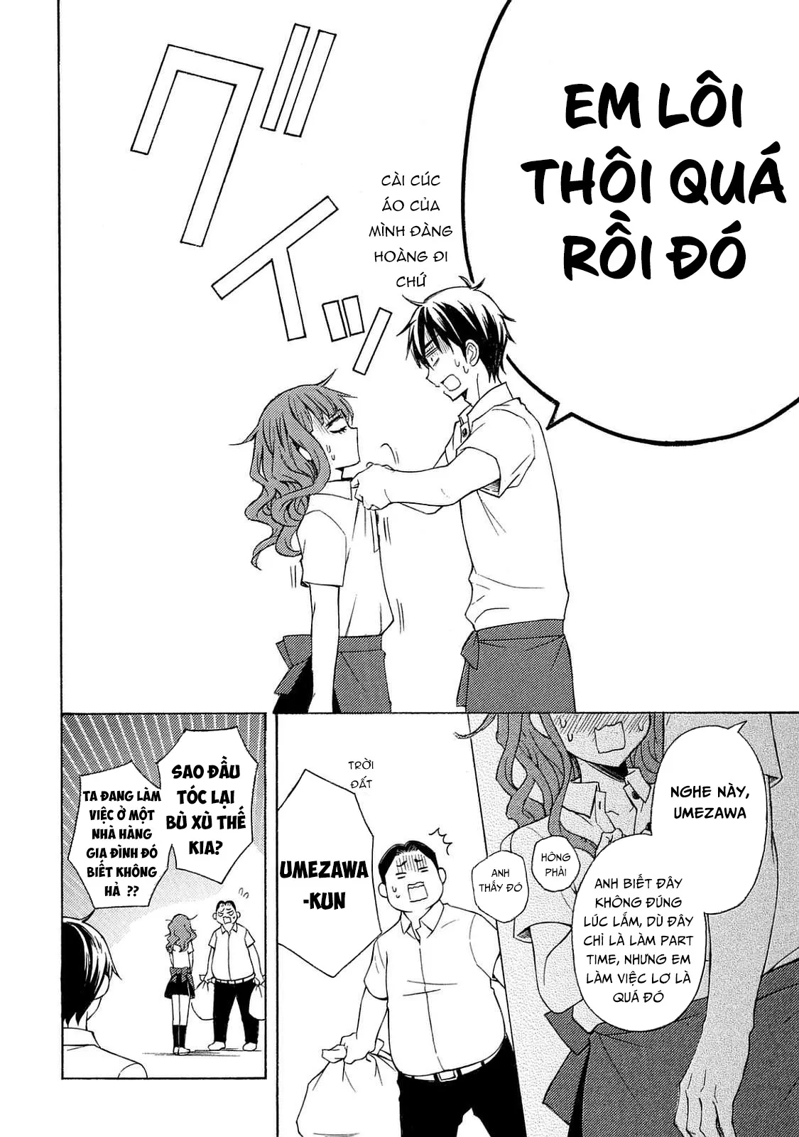 HentaiVN.net - Ảnh 16 - Watari-kun no xx ga Houkai Sunzen [渡くんの××が崩壊寸前; 渡君的XX即将崩坏; Watari-kun no Batsu Batsu ga Houkai Sunzen; Watari-kun no Batsubatsu ga Houkai Sunzen] - Chap 28