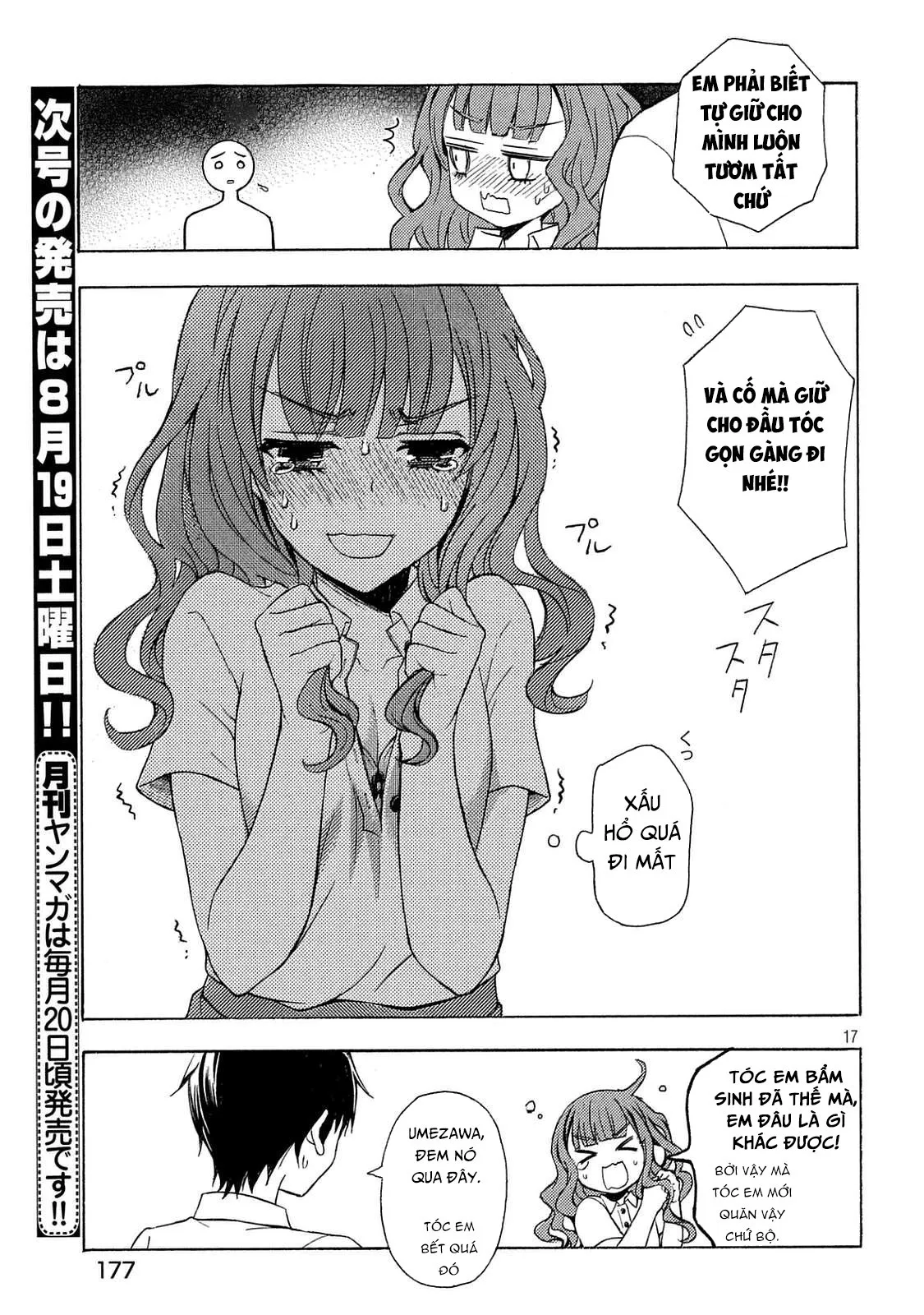 HentaiVN.net - Ảnh 17 - Watari-kun no xx ga Houkai Sunzen [渡くんの××が崩壊寸前; 渡君的XX即将崩坏; Watari-kun no Batsu Batsu ga Houkai Sunzen; Watari-kun no Batsubatsu ga Houkai Sunzen] - Chap 28