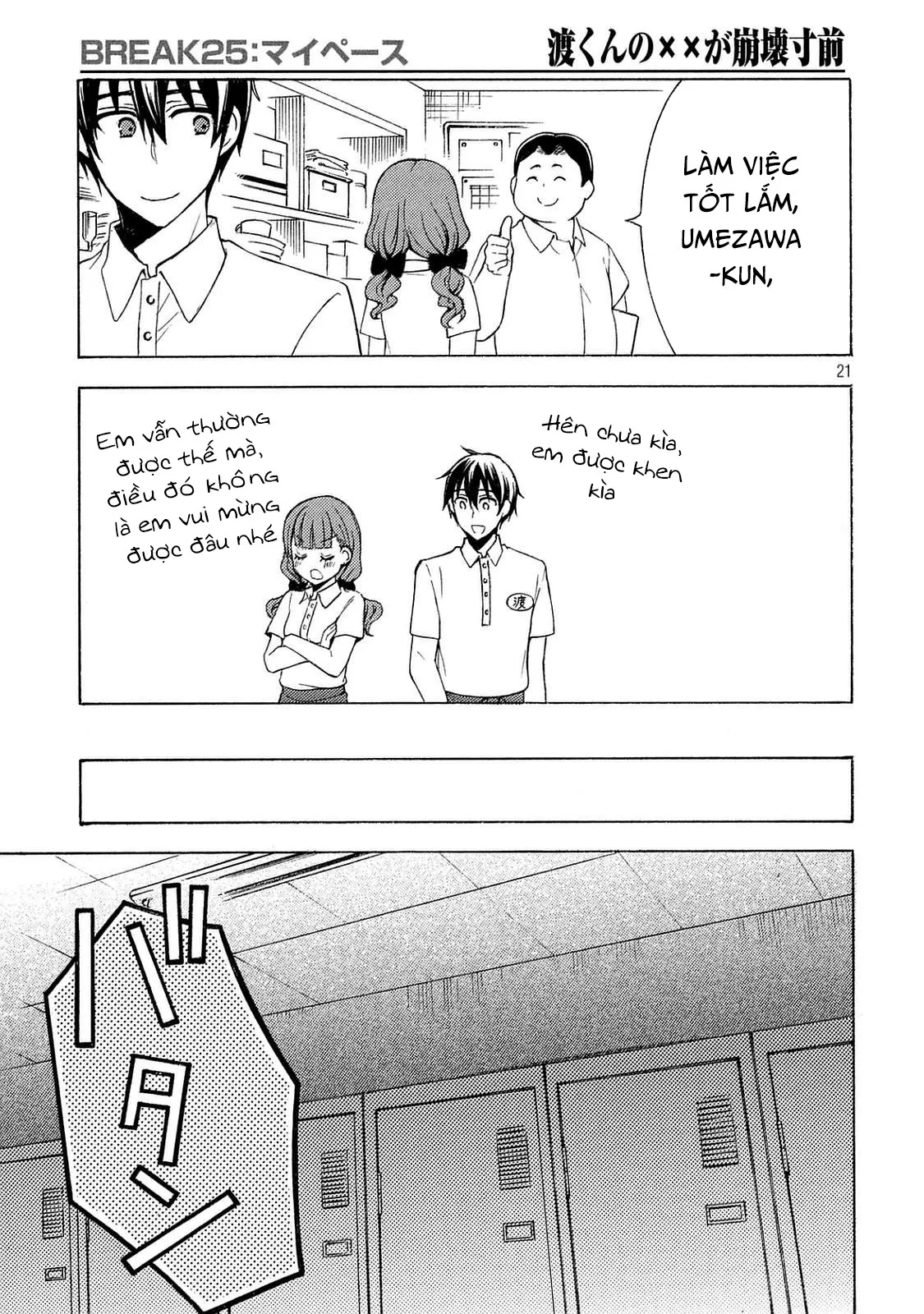 HentaiVN.net - Ảnh 21 - Watari-kun no xx ga Houkai Sunzen [渡くんの××が崩壊寸前; 渡君的XX即将崩坏; Watari-kun no Batsu Batsu ga Houkai Sunzen; Watari-kun no Batsubatsu ga Houkai Sunzen] - Chap 28