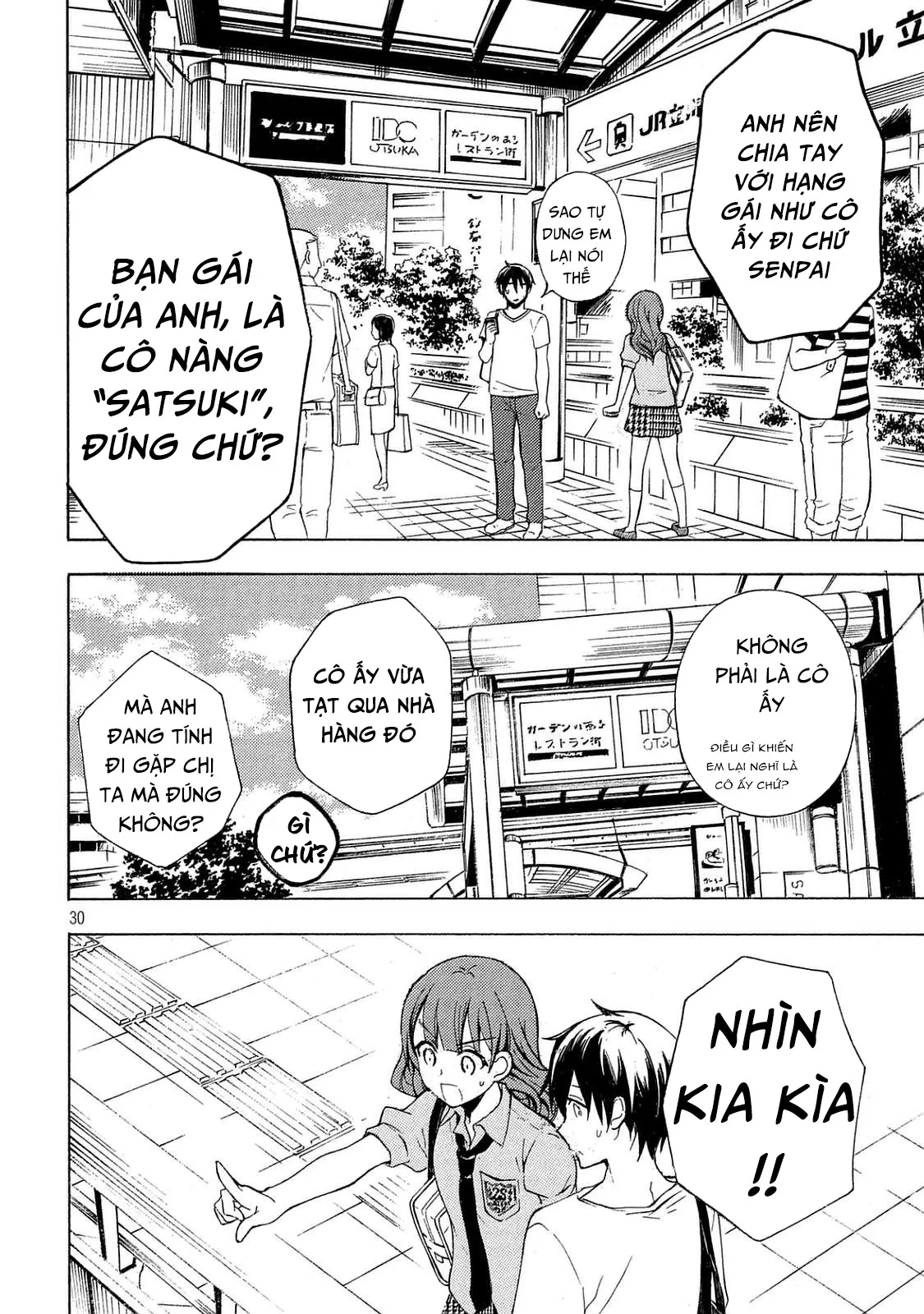 HentaiVN.net - Ảnh 30 - Watari-kun no xx ga Houkai Sunzen [渡くんの××が崩壊寸前; 渡君的XX即将崩坏; Watari-kun no Batsu Batsu ga Houkai Sunzen; Watari-kun no Batsubatsu ga Houkai Sunzen] - Chap 28