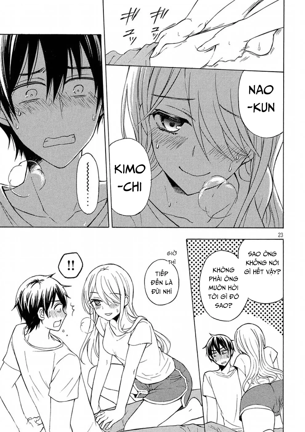 HentaiVN.net - Ảnh 24 - Watari-kun no xx ga Houkai Sunzen [渡くんの××が崩壊寸前; 渡君的XX即将崩坏; Watari-kun no Batsu Batsu ga Houkai Sunzen; Watari-kun no Batsubatsu ga Houkai Sunzen] - Chap 29