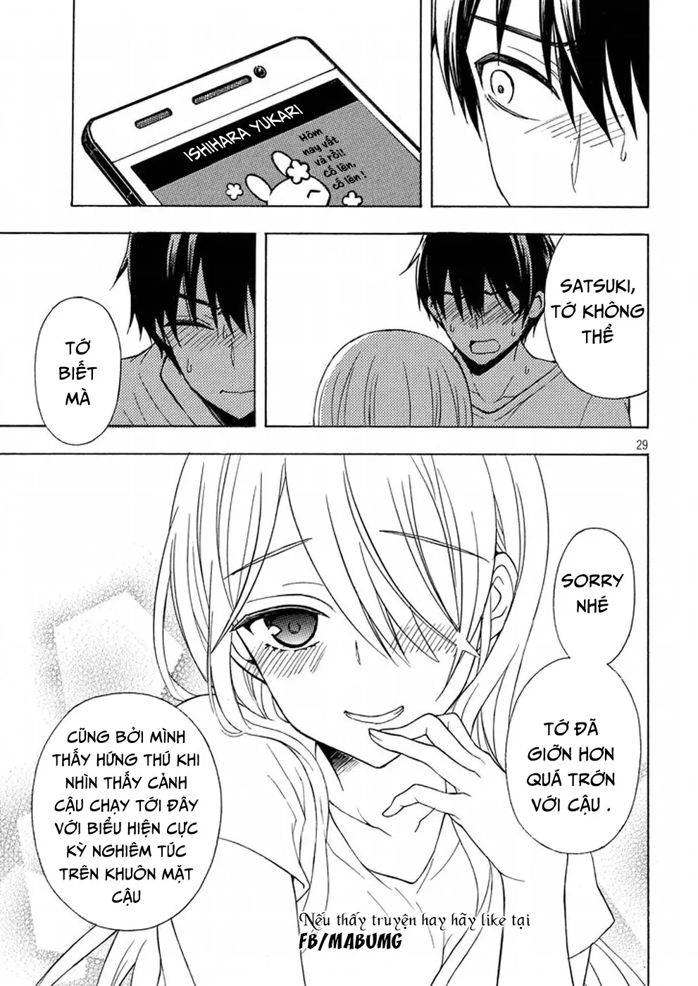 HentaiVN.net - Ảnh 29 - Watari-kun no xx ga Houkai Sunzen [渡くんの××が崩壊寸前; 渡君的XX即将崩坏; Watari-kun no Batsu Batsu ga Houkai Sunzen; Watari-kun no Batsubatsu ga Houkai Sunzen] - Chap 29