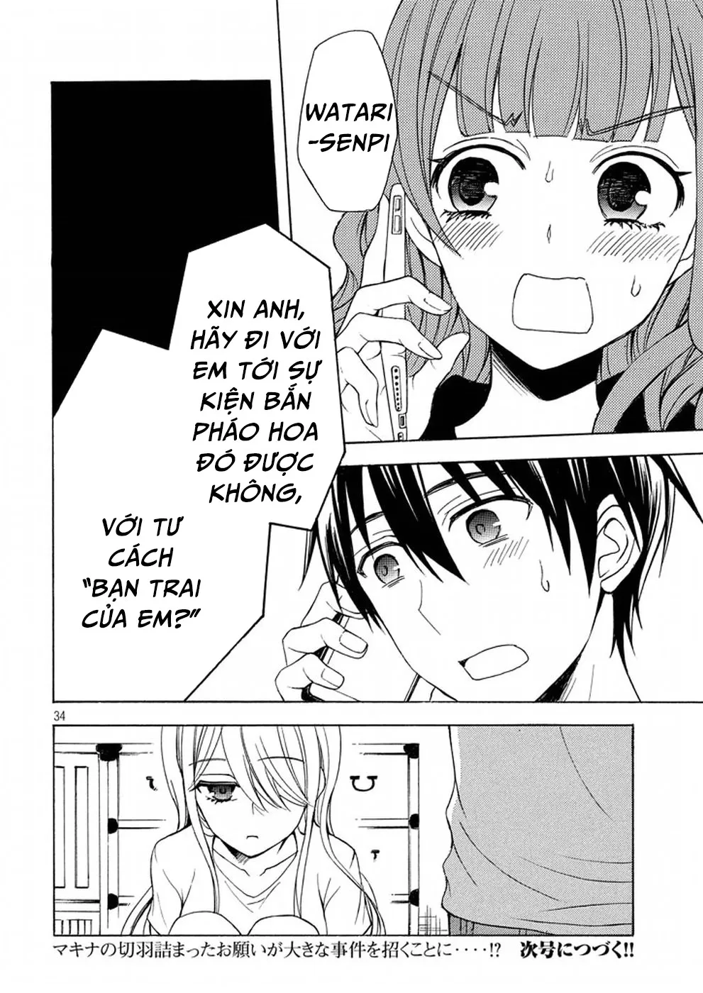 HentaiVN.net - Ảnh 34 - Watari-kun no xx ga Houkai Sunzen [渡くんの××が崩壊寸前; 渡君的XX即将崩坏; Watari-kun no Batsu Batsu ga Houkai Sunzen; Watari-kun no Batsubatsu ga Houkai Sunzen] - Chap 29