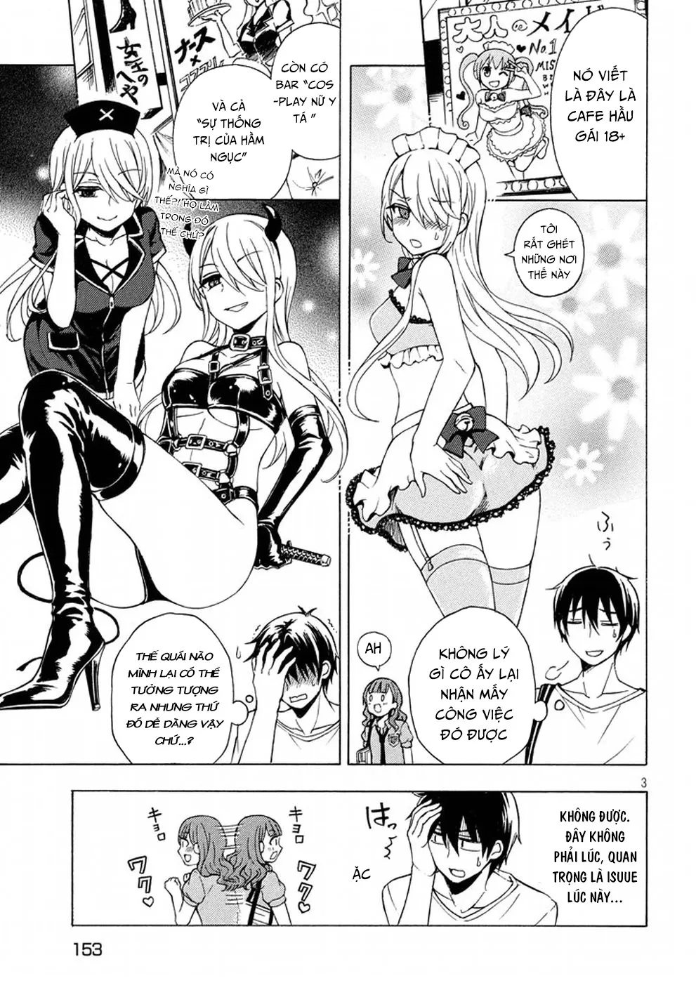 HentaiVN.net - Ảnh 4 - Watari-kun no xx ga Houkai Sunzen [渡くんの××が崩壊寸前; 渡君的XX即将崩坏; Watari-kun no Batsu Batsu ga Houkai Sunzen; Watari-kun no Batsubatsu ga Houkai Sunzen] - Chap 29