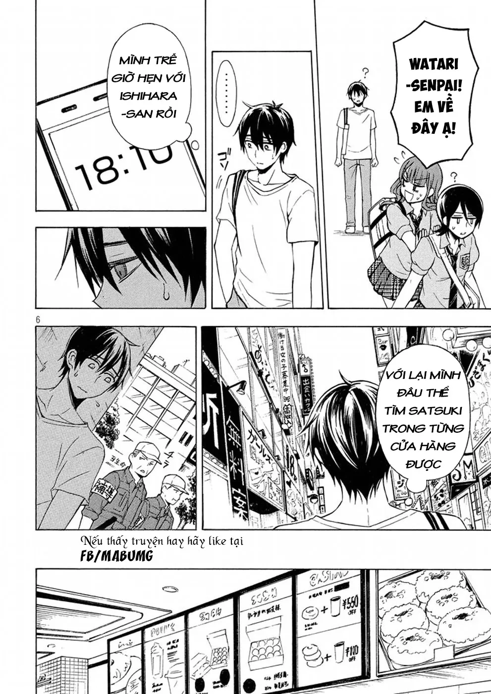 HentaiVN.net - Ảnh 7 - Watari-kun no xx ga Houkai Sunzen [渡くんの××が崩壊寸前; 渡君的XX即将崩坏; Watari-kun no Batsu Batsu ga Houkai Sunzen; Watari-kun no Batsubatsu ga Houkai Sunzen] - Chap 29