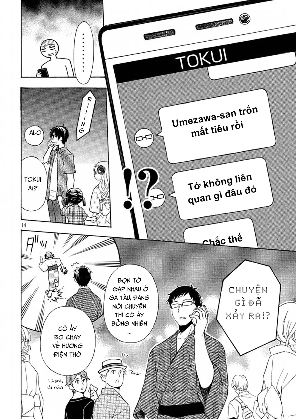 HentaiVN.net - Ảnh 15 - Watari-kun no xx ga Houkai Sunzen [渡くんの××が崩壊寸前; 渡君的XX即将崩坏; Watari-kun no Batsu Batsu ga Houkai Sunzen; Watari-kun no Batsubatsu ga Houkai Sunzen] - Chap 30