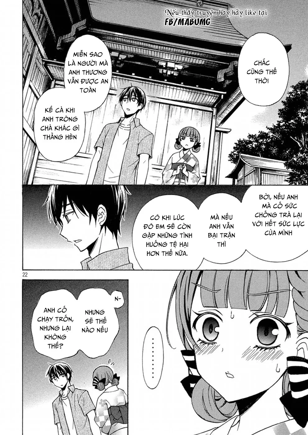 HentaiVN.net - Ảnh 23 - Watari-kun no xx ga Houkai Sunzen [渡くんの××が崩壊寸前; 渡君的XX即将崩坏; Watari-kun no Batsu Batsu ga Houkai Sunzen; Watari-kun no Batsubatsu ga Houkai Sunzen] - Chap 30